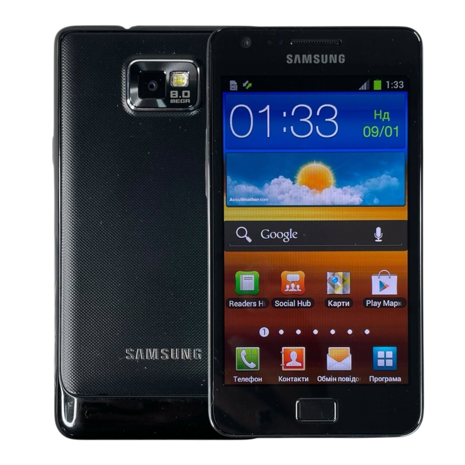 Смартфон Samsung S2 1/16gb