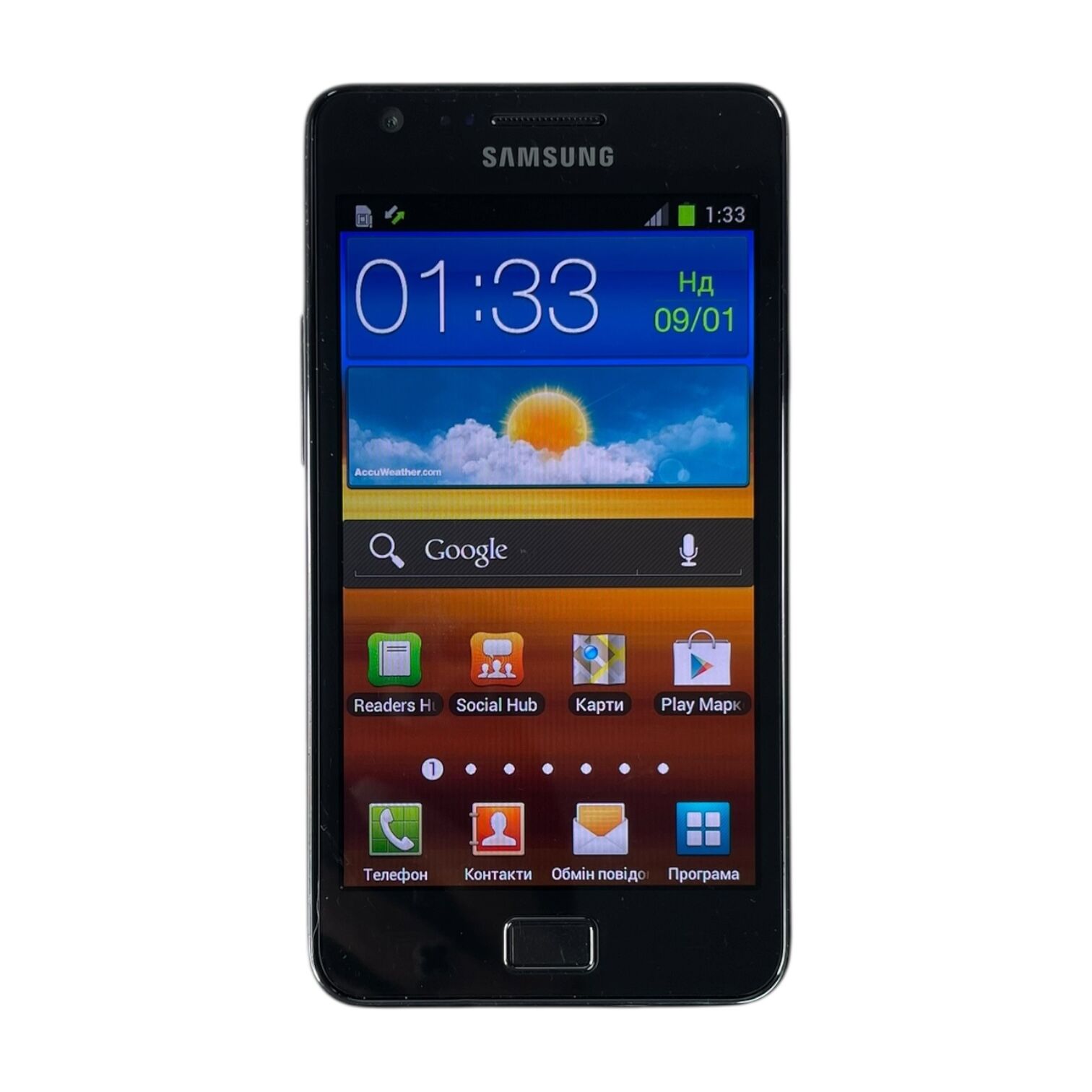 Смартфон Samsung S2 1/16gb