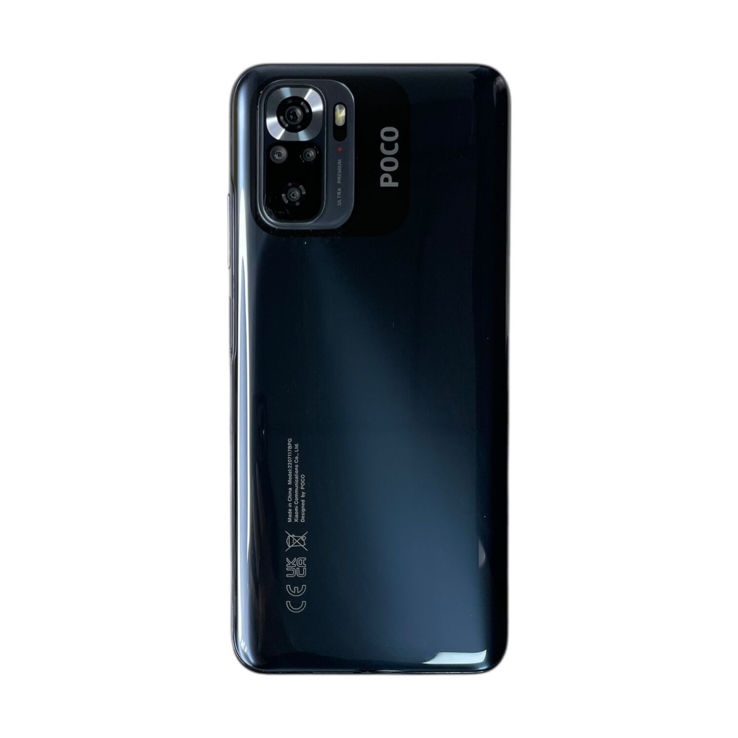 Cмартфон POCO M5s 6/128gb