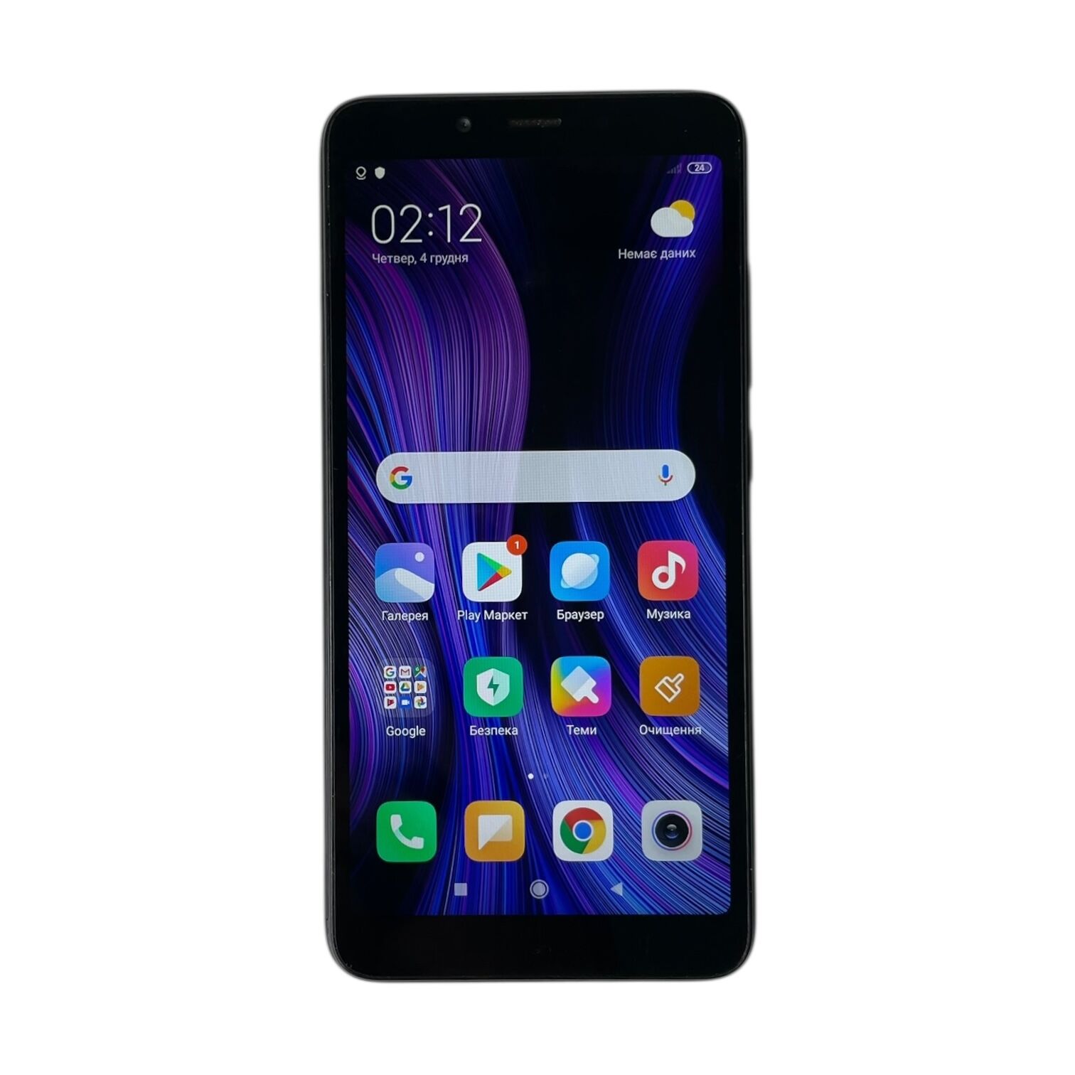 Смартфон Xiaomi Redmi 6A 2/32Gb