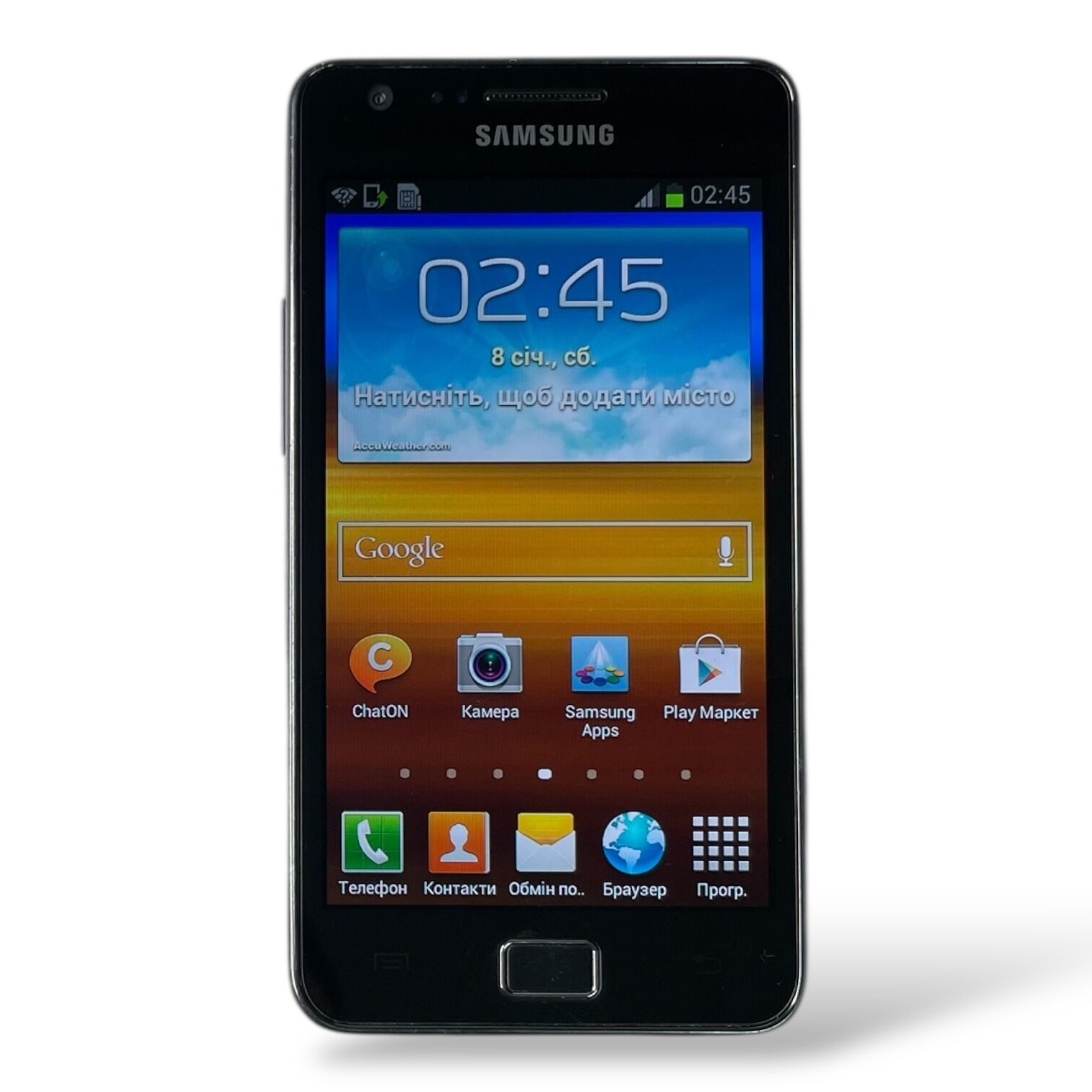 Смартфон Samsung S2 1/16gb
