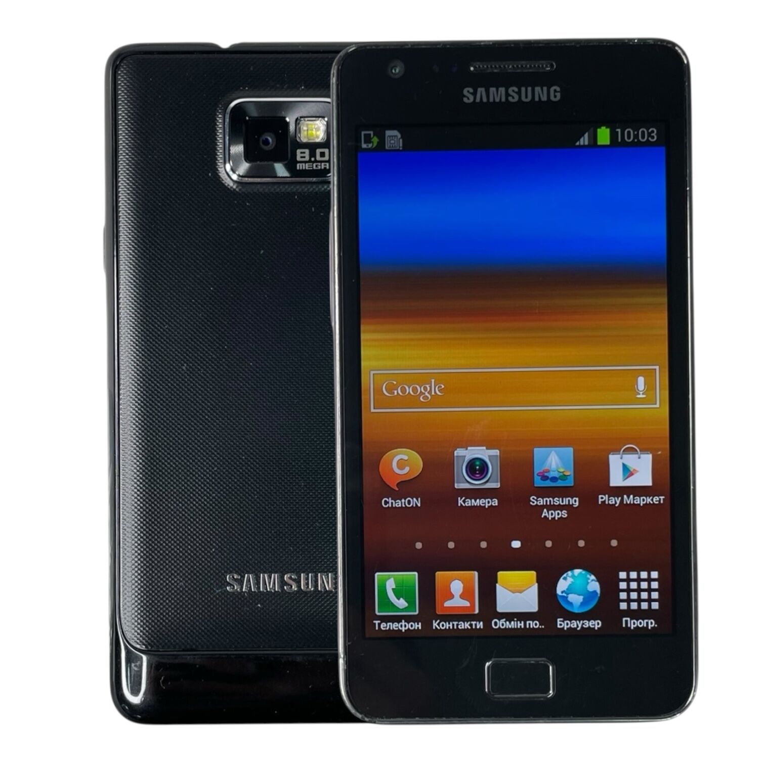 Смартфон Samsung S2 1/16гб