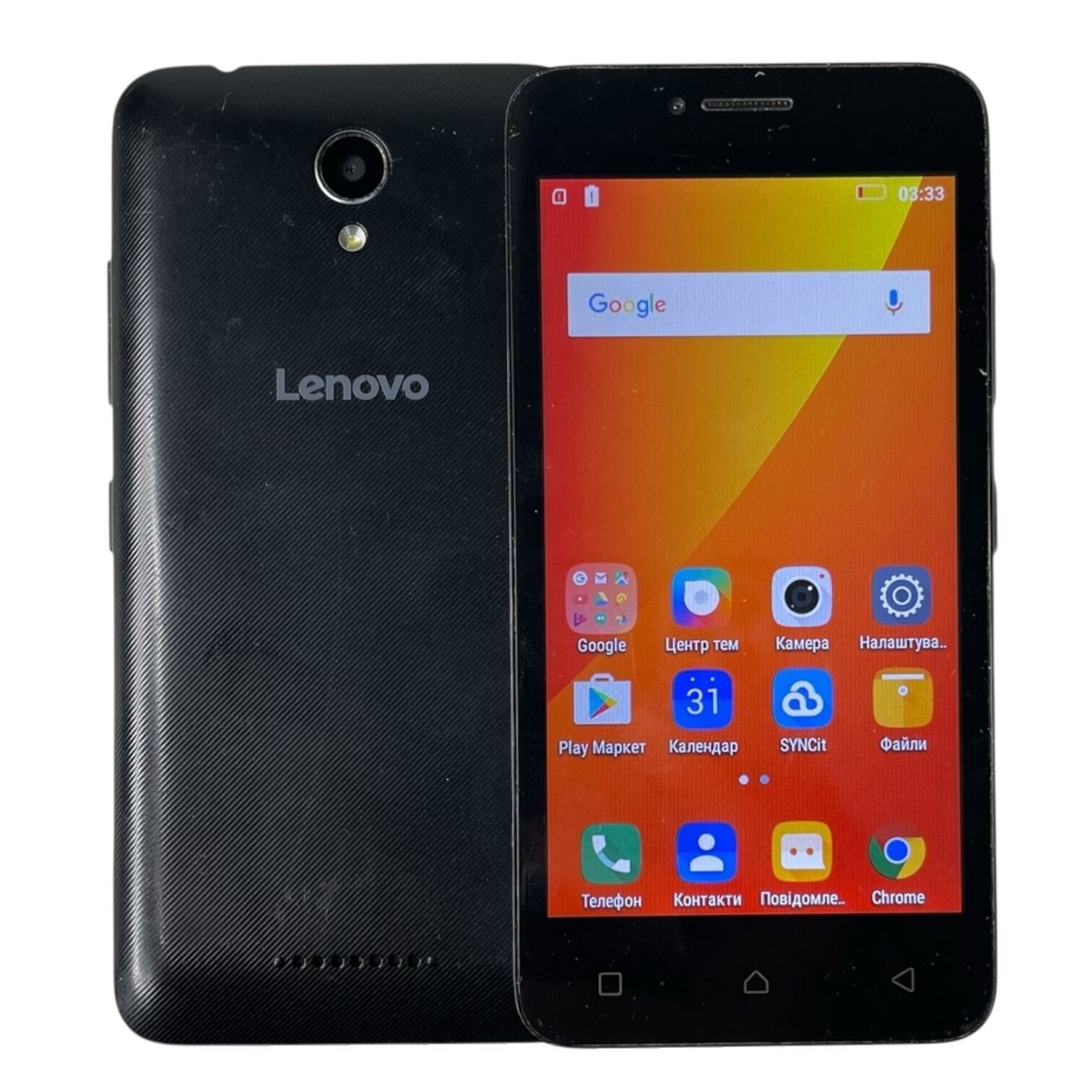Смартфон Lenovo A1010 1/8 ГБ