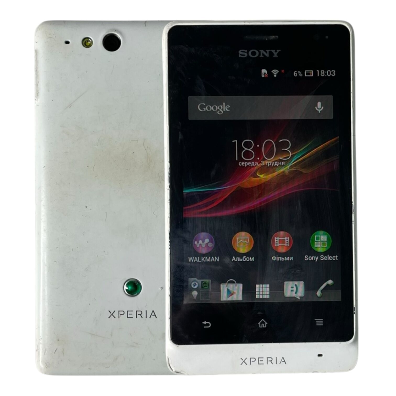 Смартфон  Sony Xperia Go ST27i 512m,2Gb