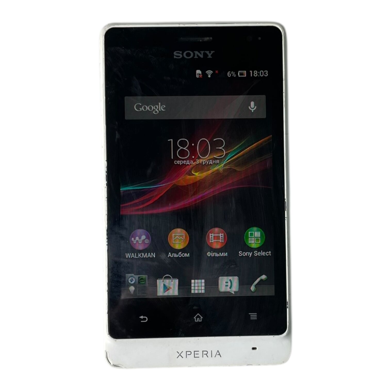 Смартфон Sony Xperia Go ST27i 1/2 ГБ