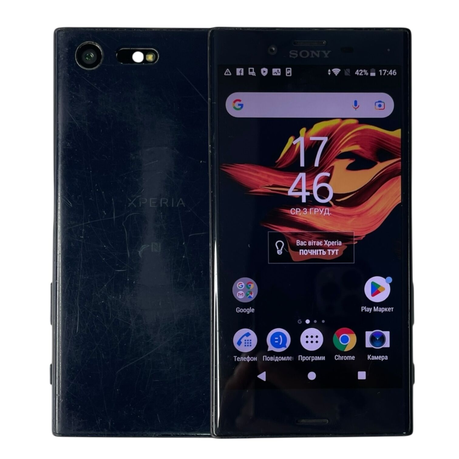 Смартфон Sony Xperia X Compact 4/32Gb
