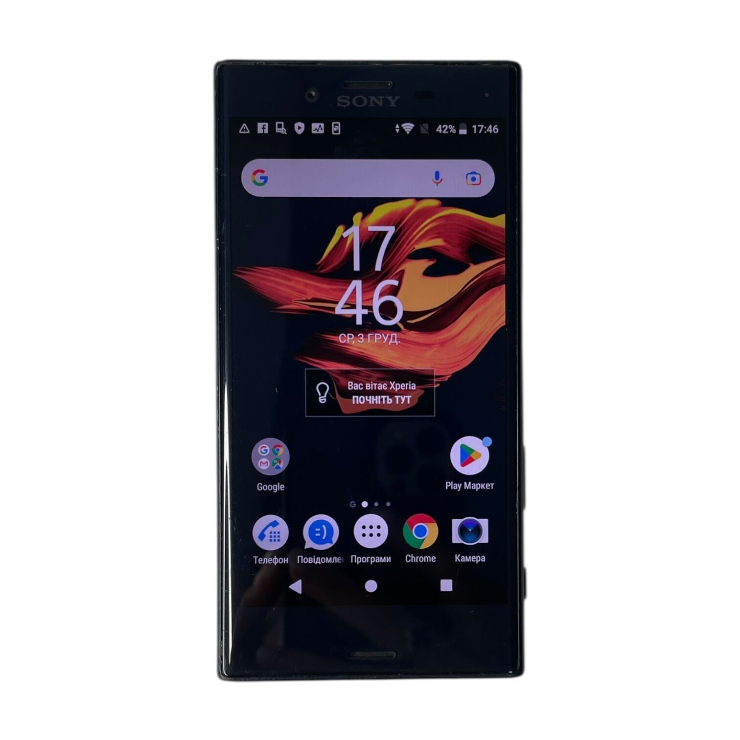Смартфон Sony Xperia X Compact 4/32Gb