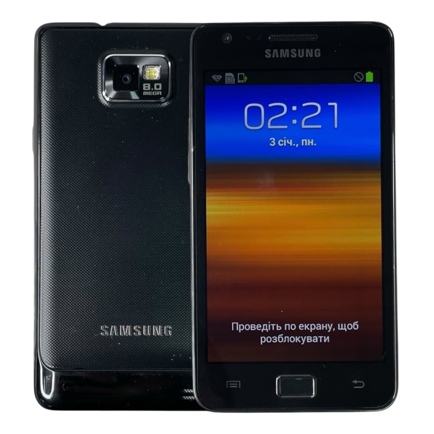 Смартфон Samsung S2 1/16gb