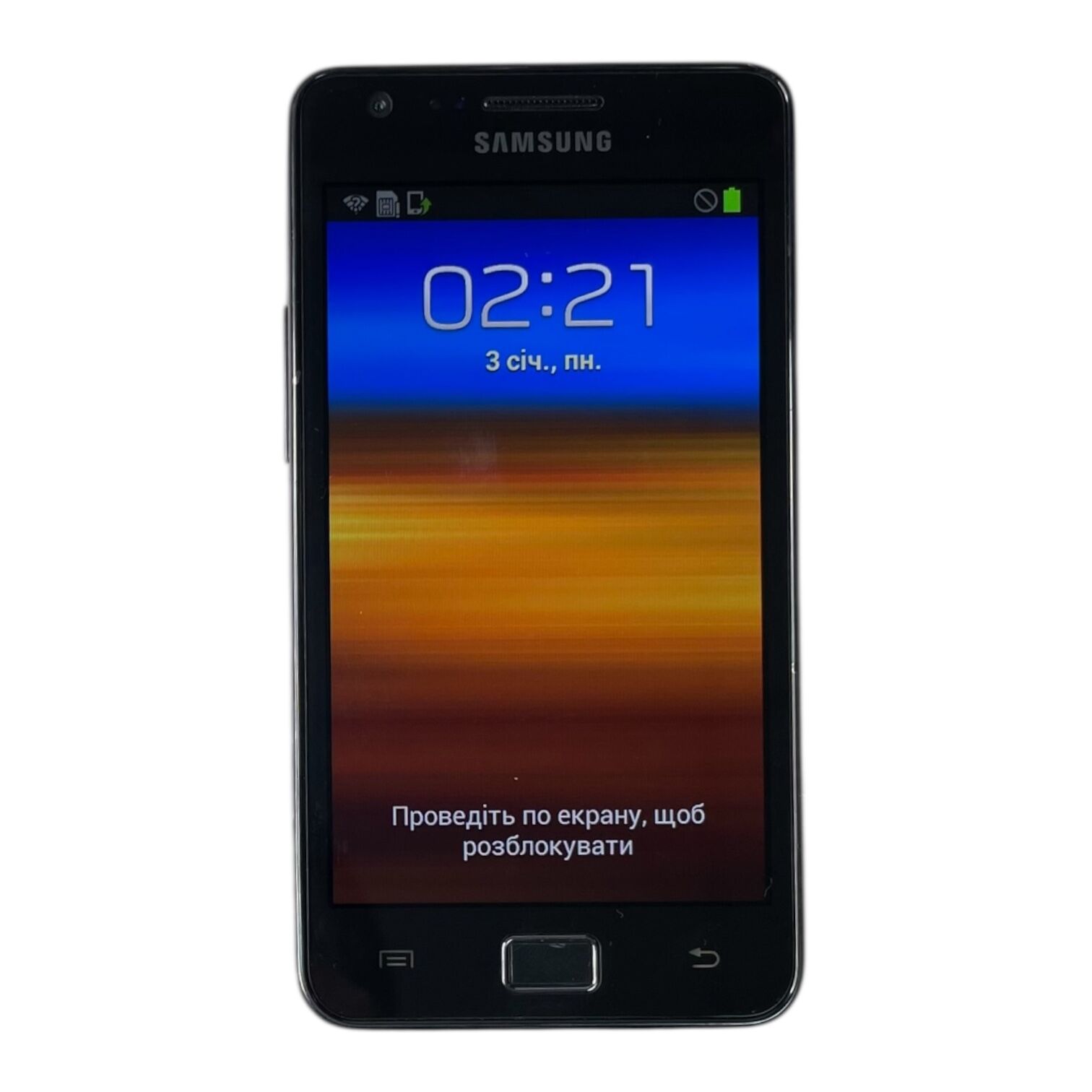 Смартфон Samsung S2 1/16gb