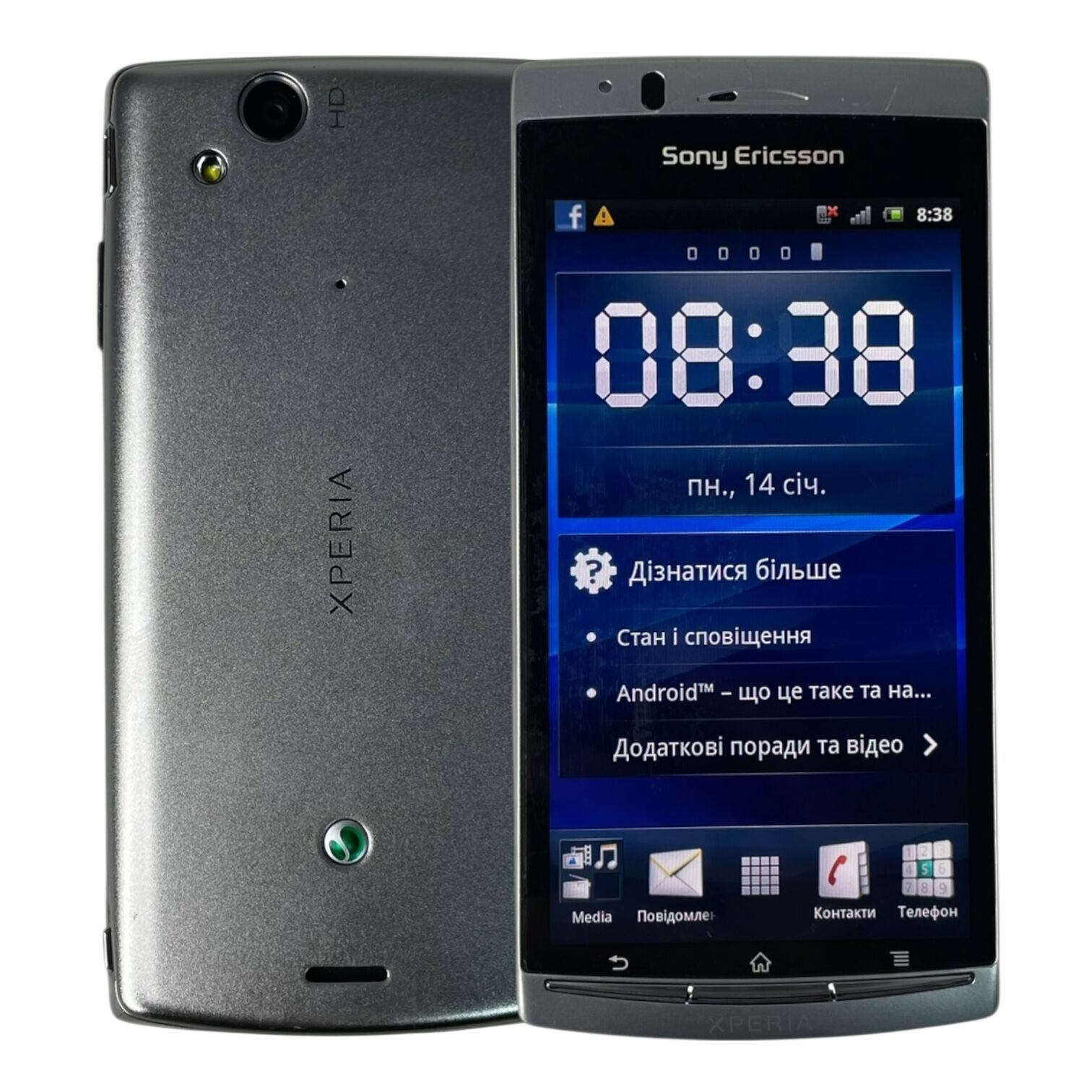 Смартфон Sony Xperia LT15i 1\1 ГБ