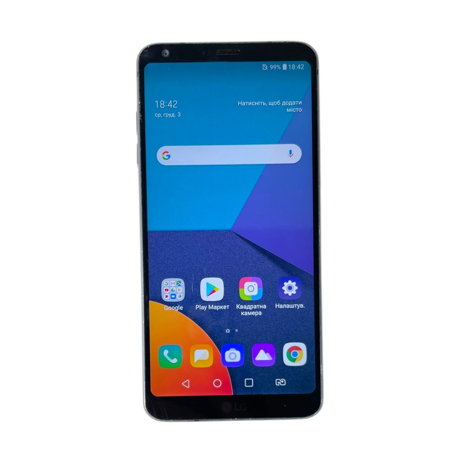 Смартфон LG G6 4/64Gb