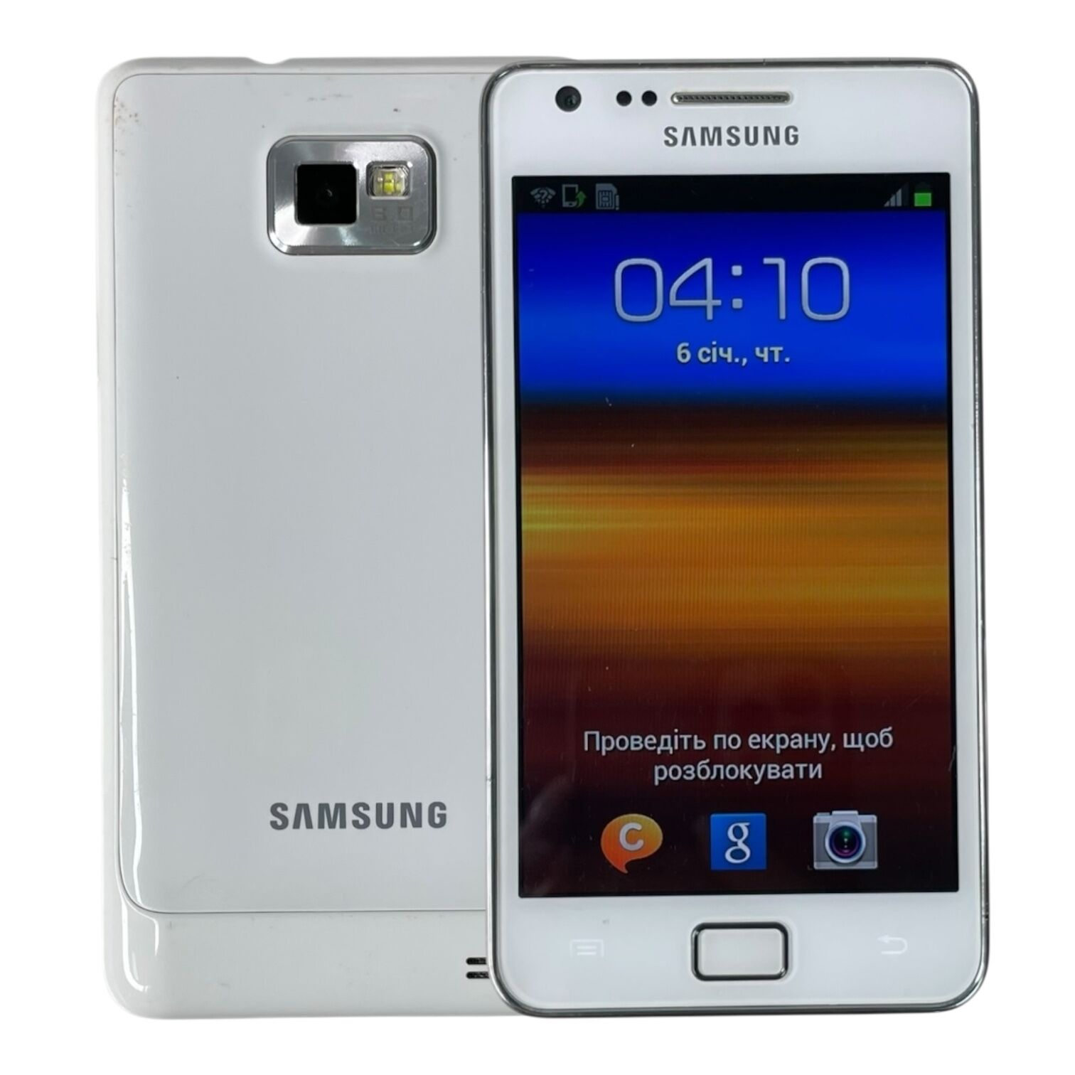 Смартфон Samsung S2 1/16gb