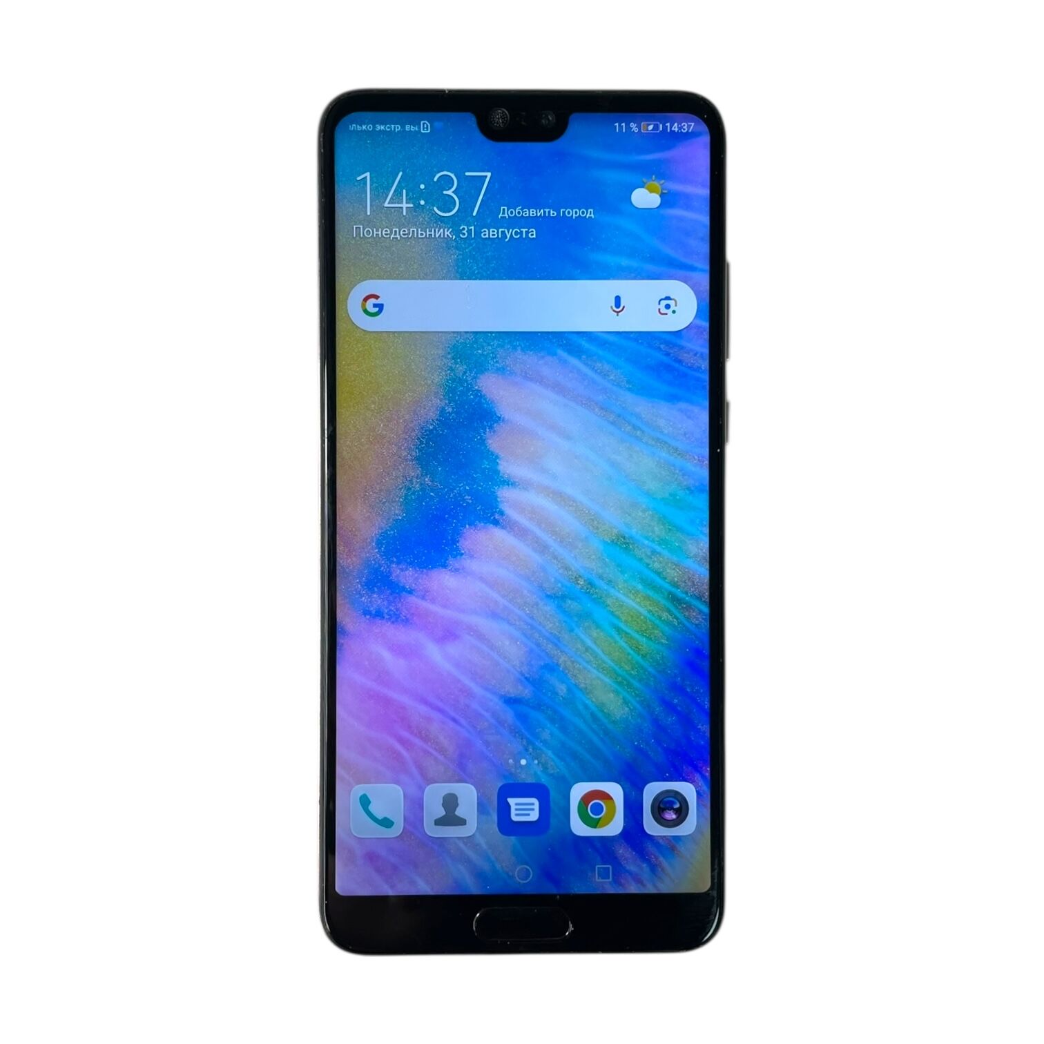 Смартфон Huawei P20 4/128gb