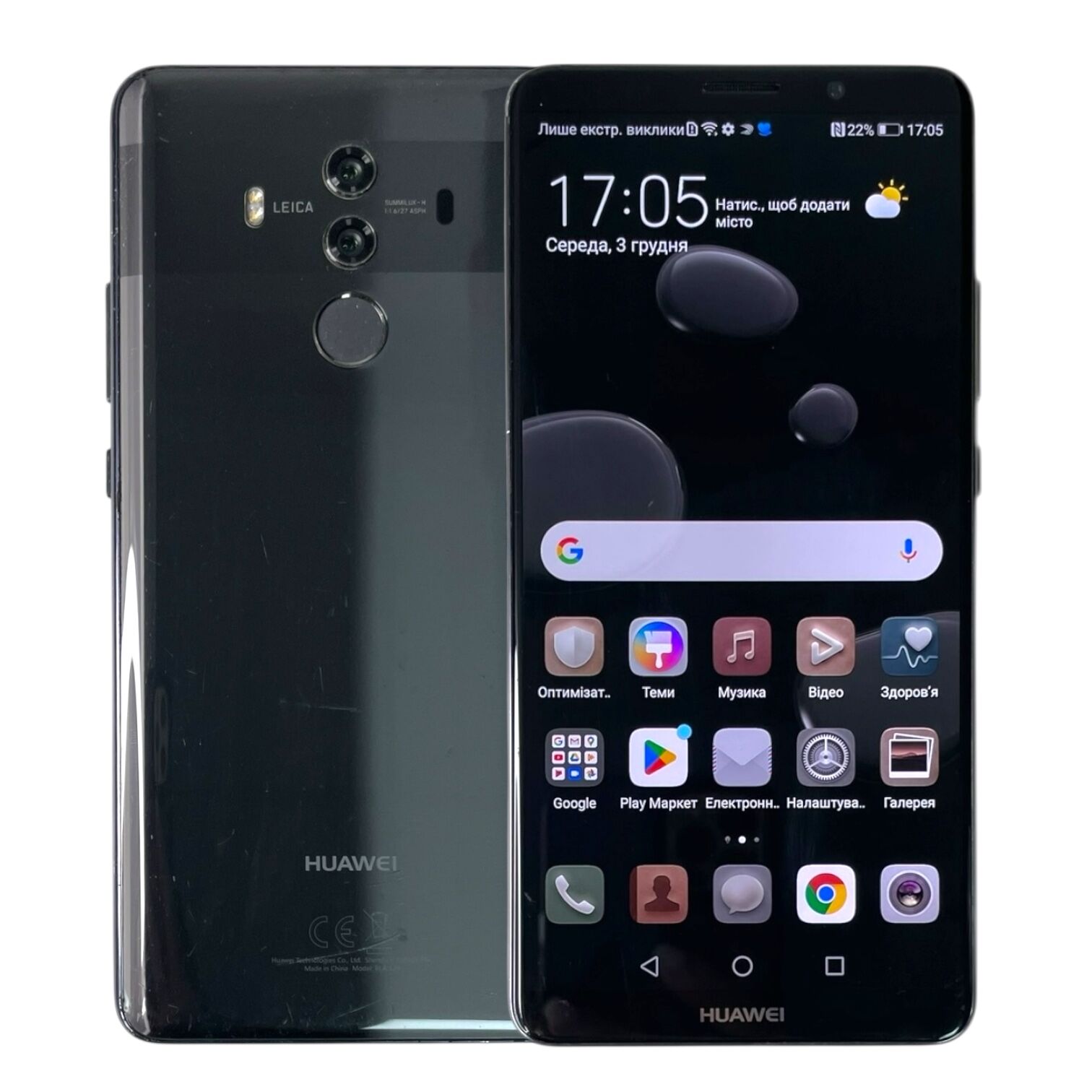 Смартфон Huawei Mate 10 Pro 6/128