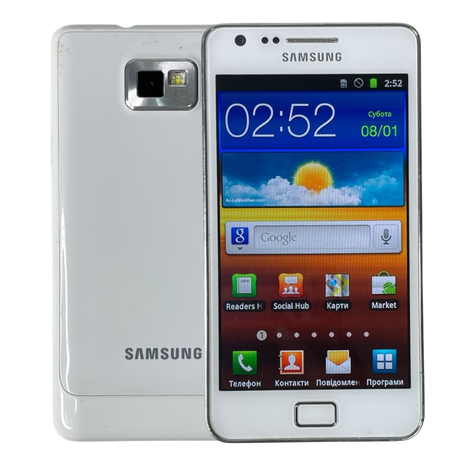 Смартфон Samsung S2 1/16gb