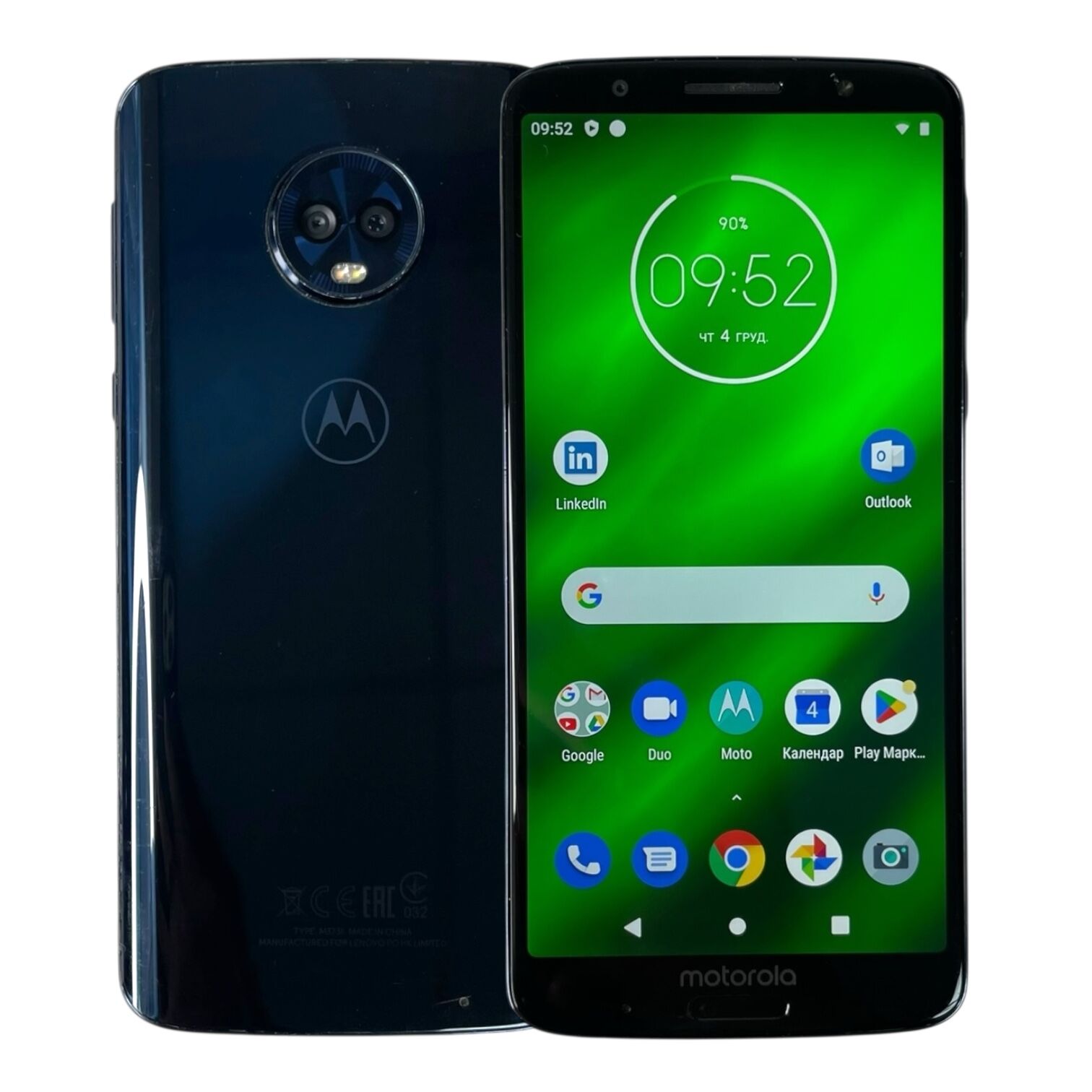 Смартфон Motorola G6 Plus 4/64Gb