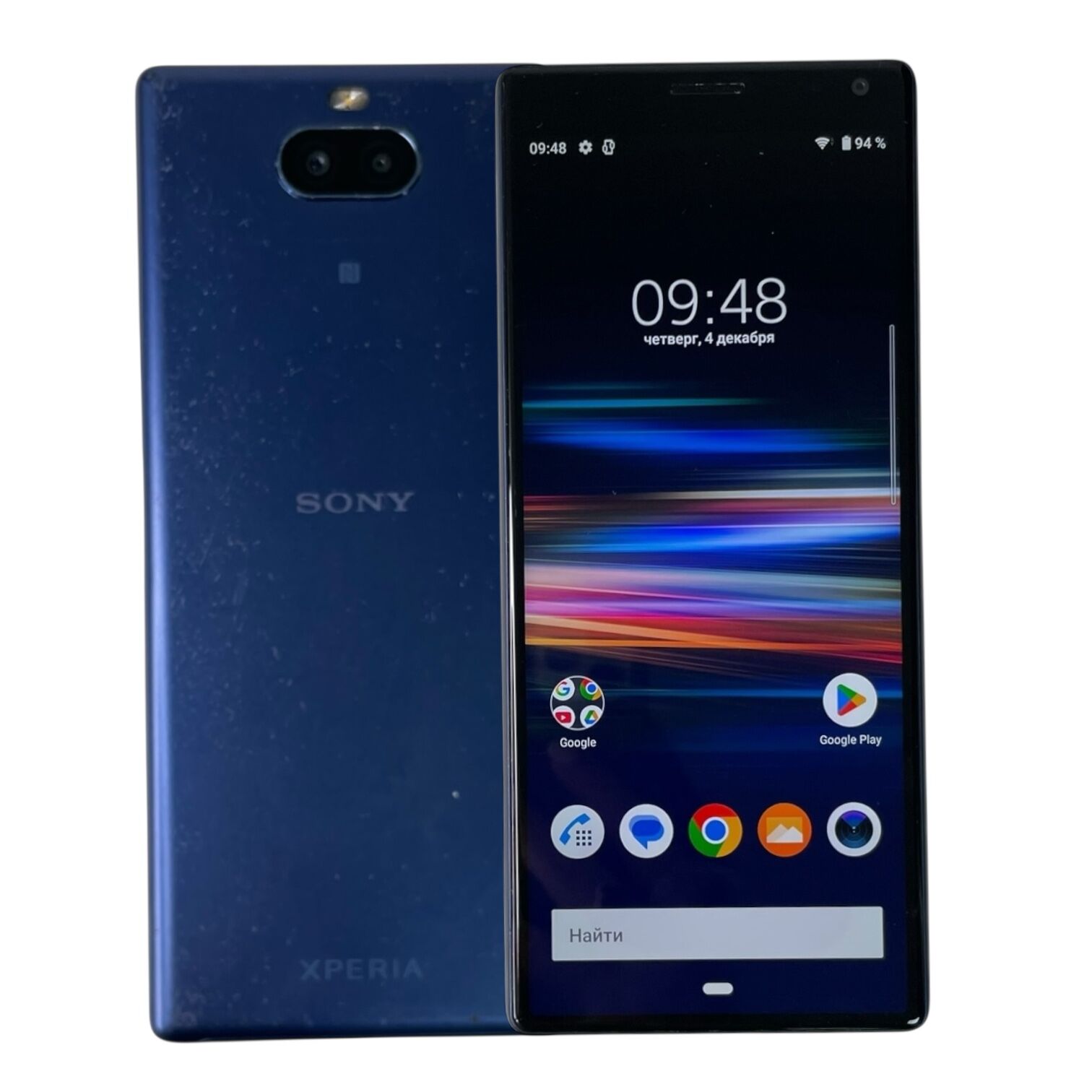 Смартфон Sony Xperia 10 3/64Gb
