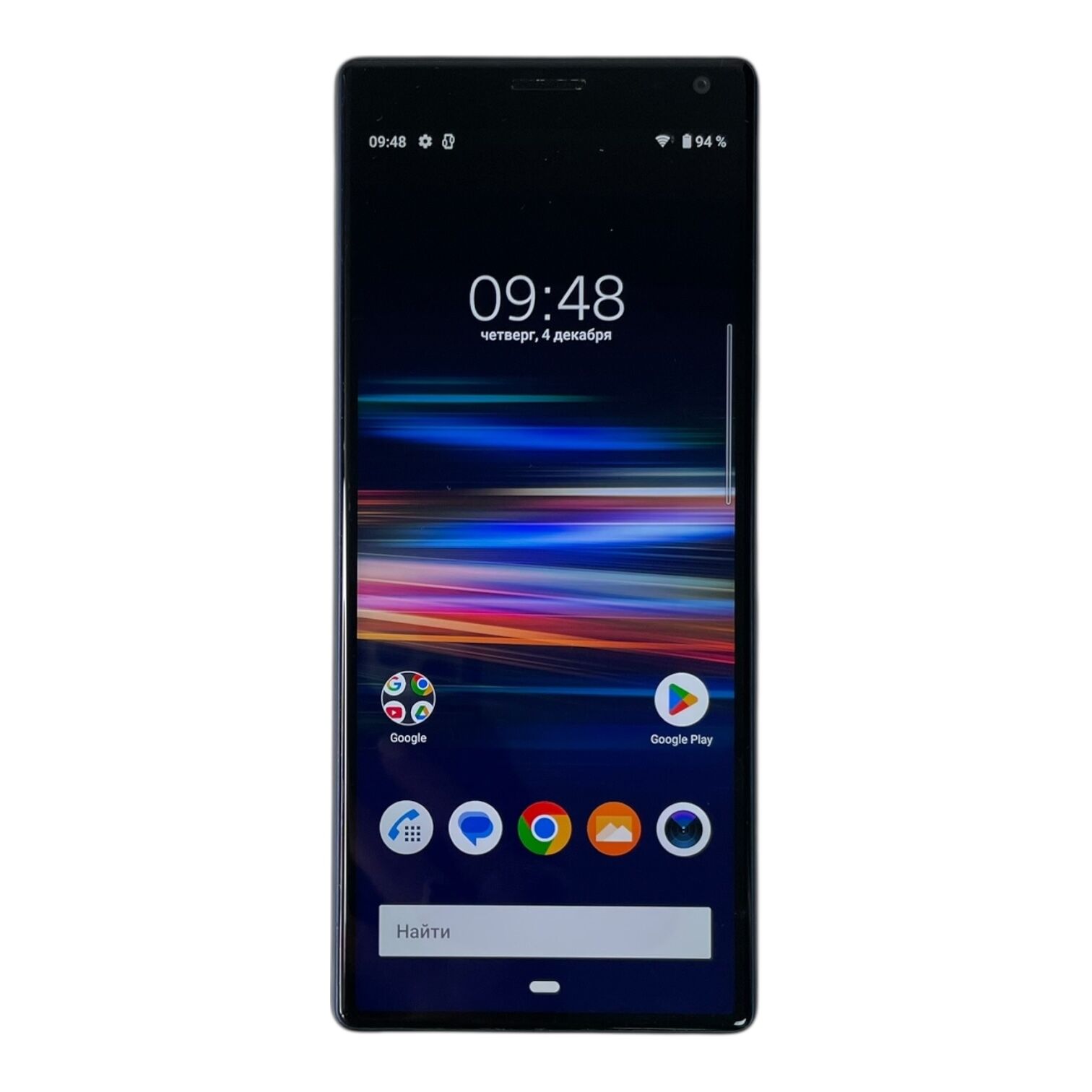 Смартфон Sony Xperia 10 3/64Gb