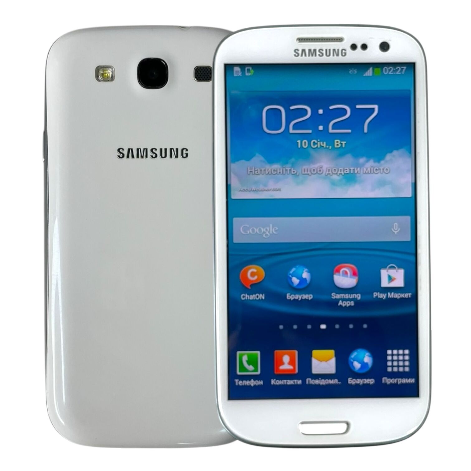 Смартфон Samsung S3 1/16gb