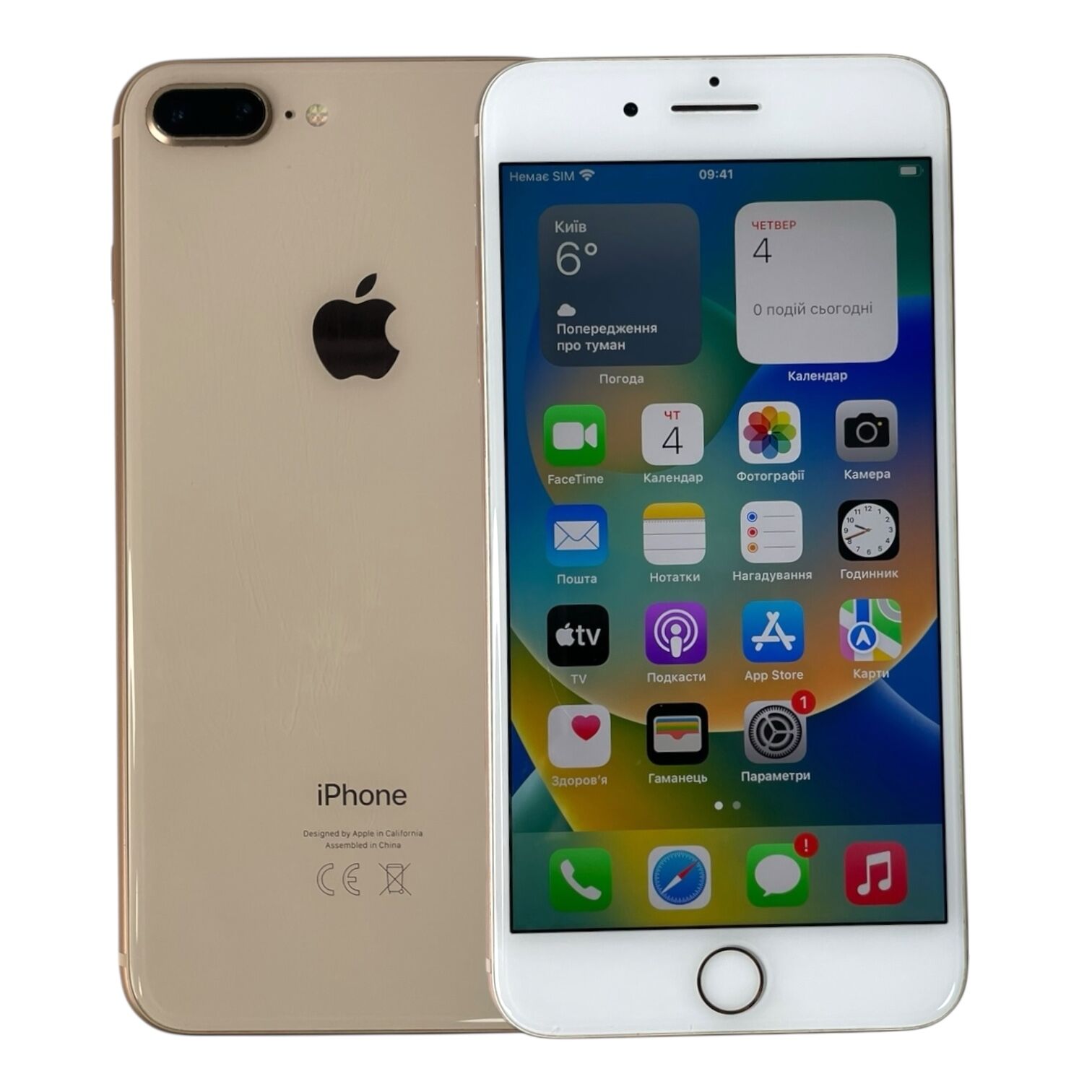 Смартфон Apple iPhone 8 Plus 3/64Gb