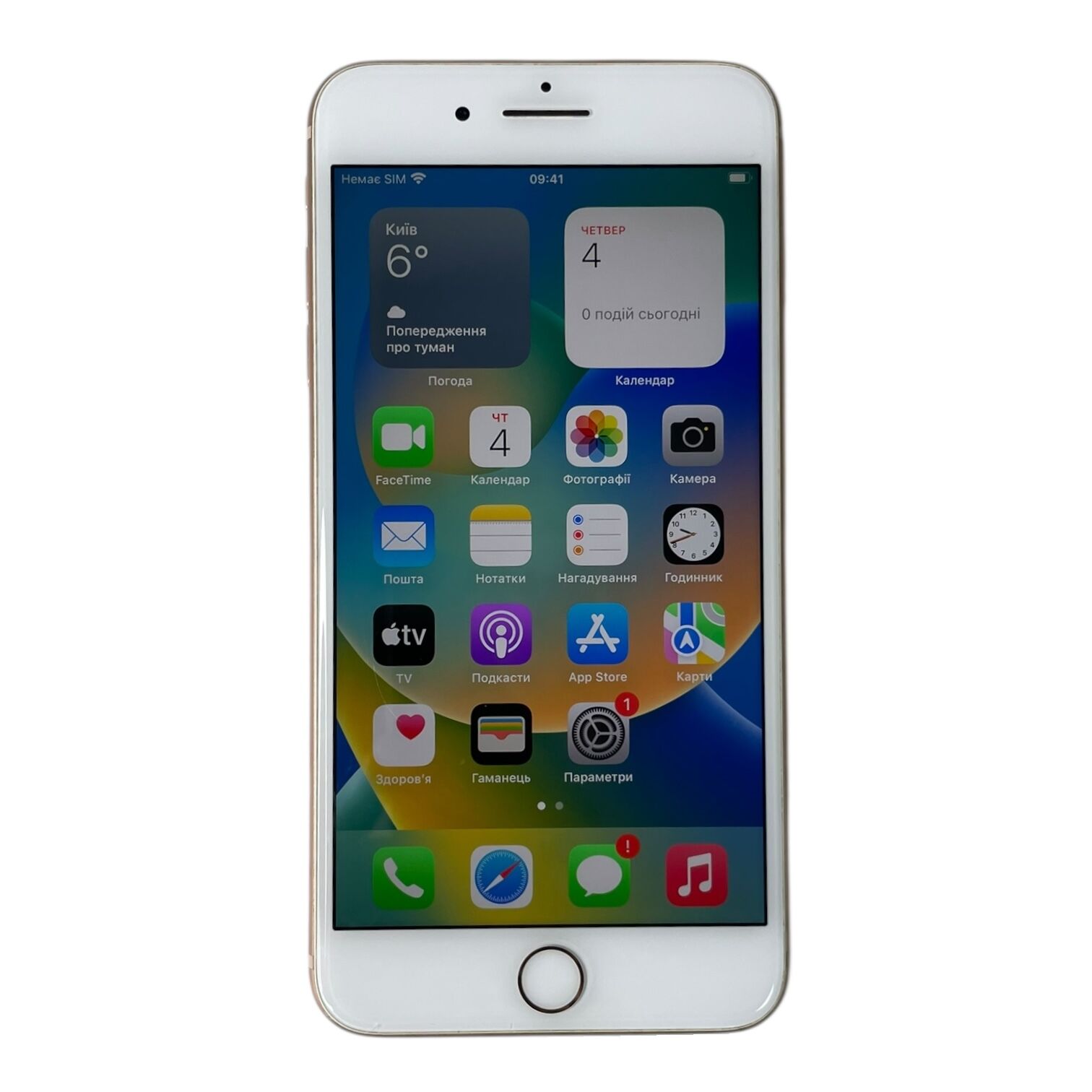 Смартфон Apple iPhone 8 Plus 3/64Gb