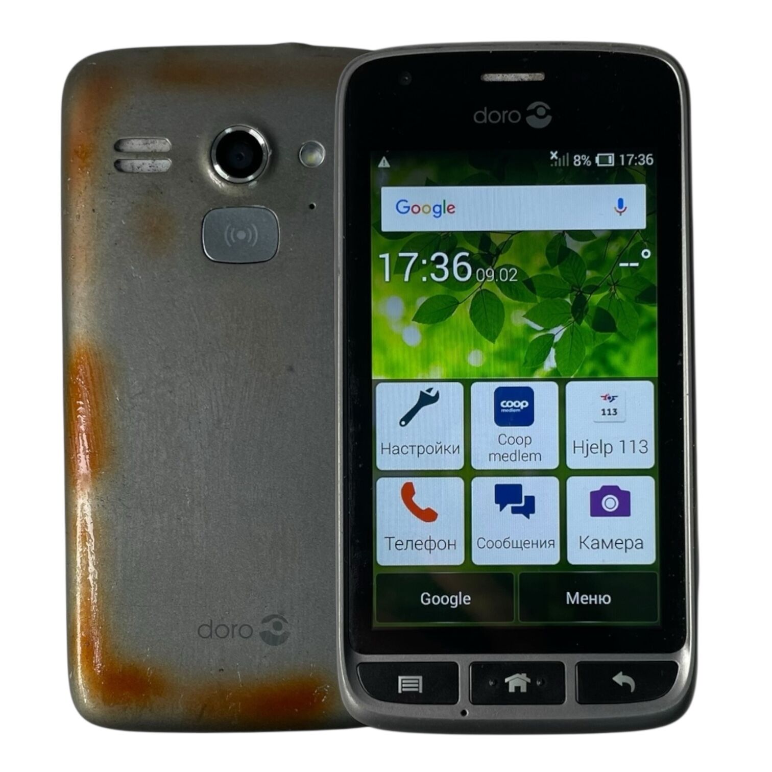 Смартфон Doro Liberto 820 mini 512M/4Gb