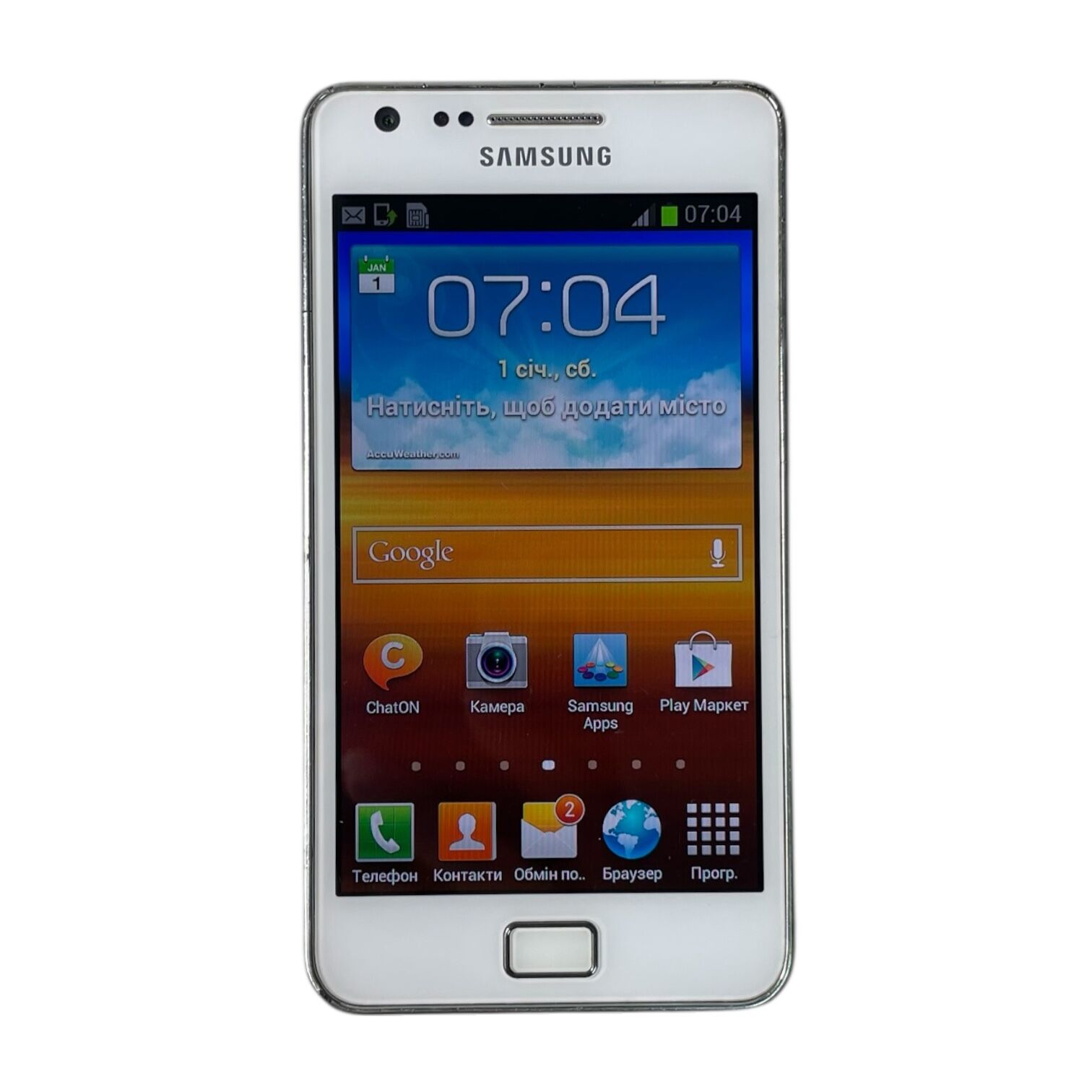 Смартфон Samsung S2 1/16gb