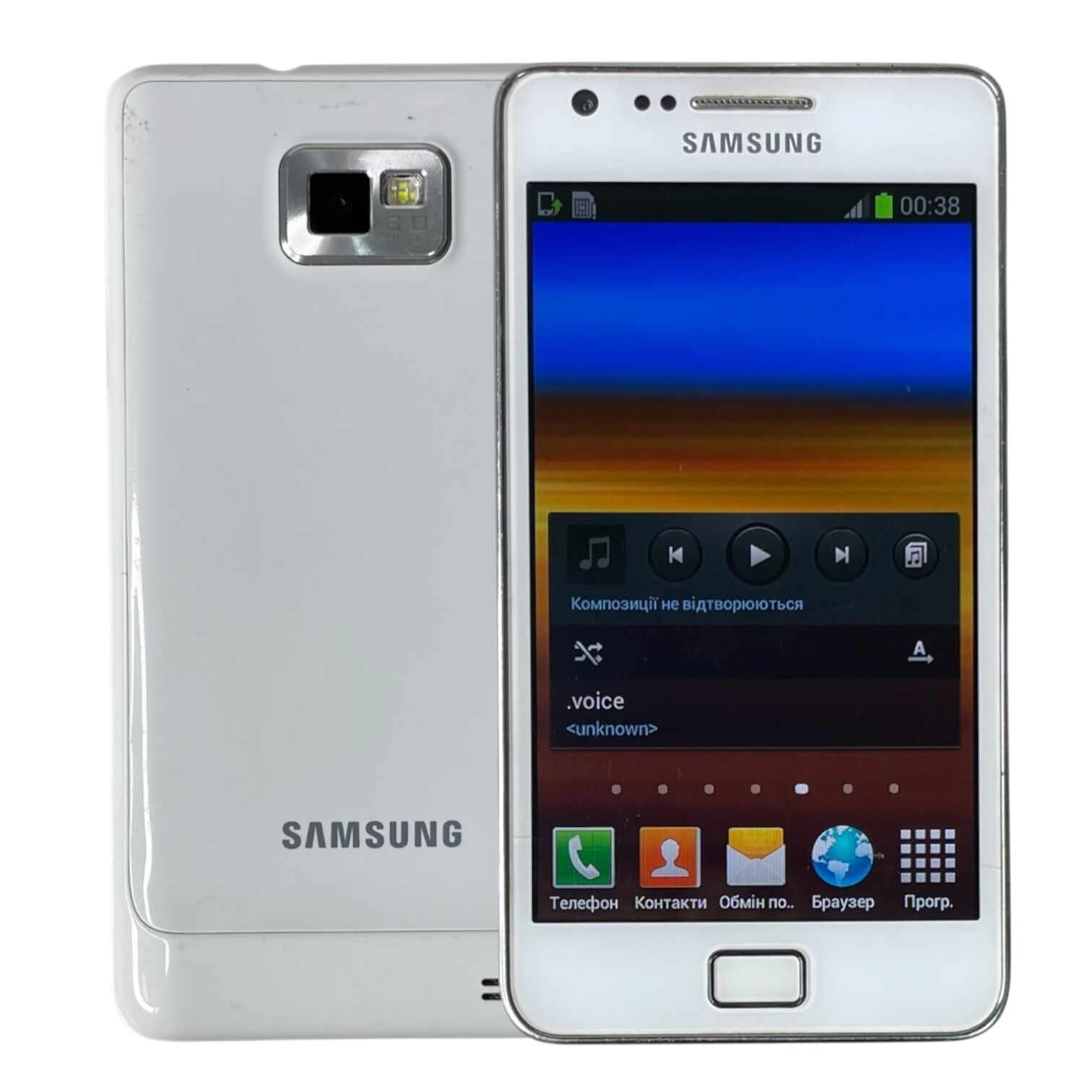 Смартфон Samsung S2 1/16gb