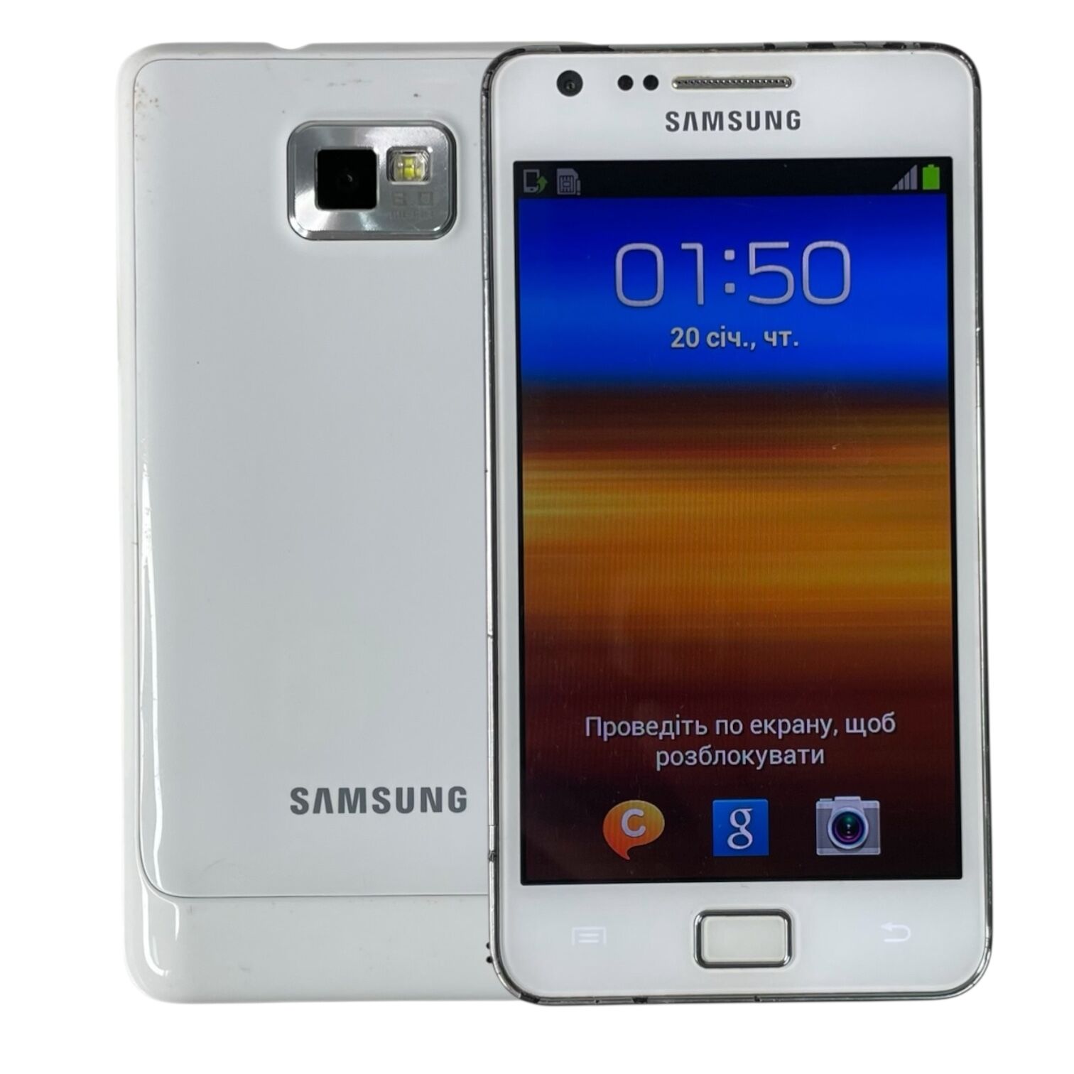 Смартфон Samsung S2 1/16гб