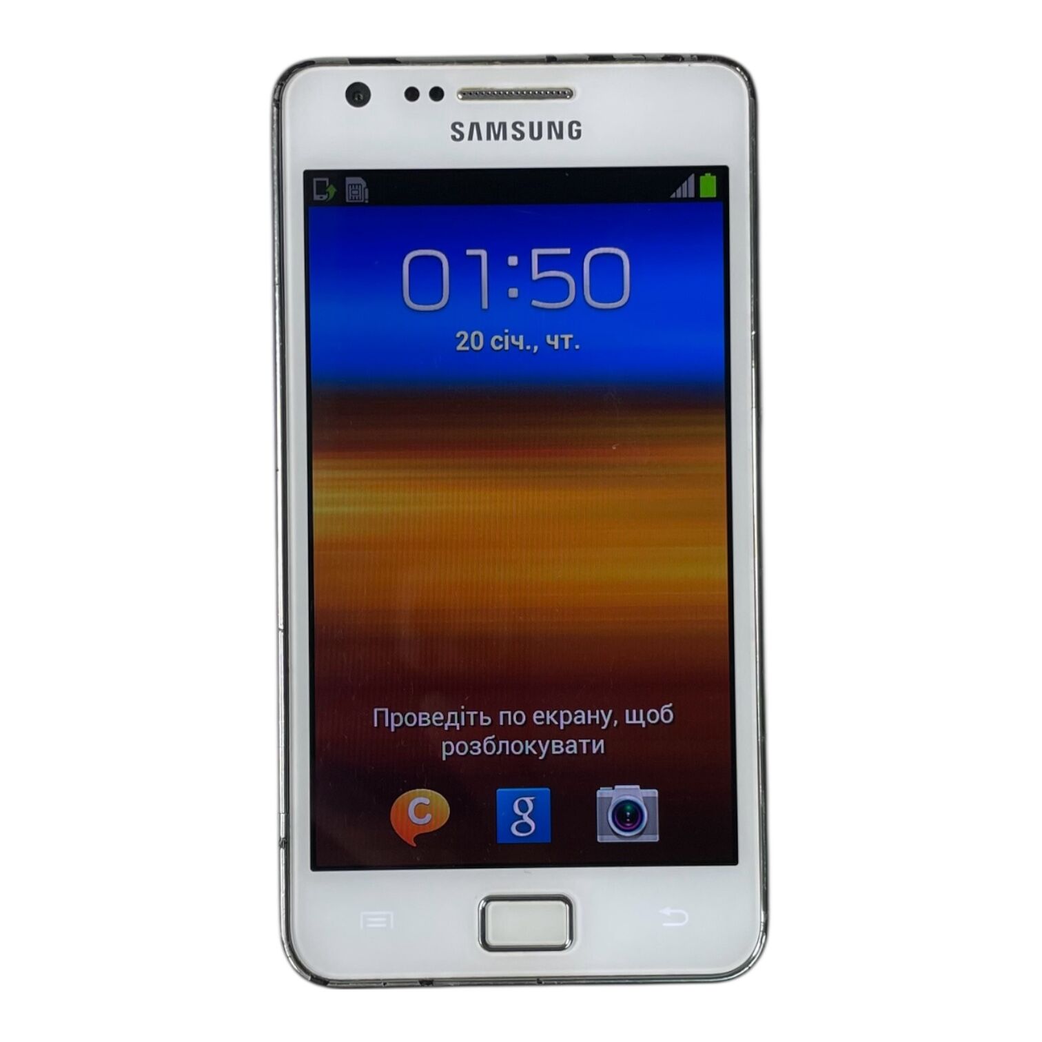 Смартфон Samsung S2 1/16гб