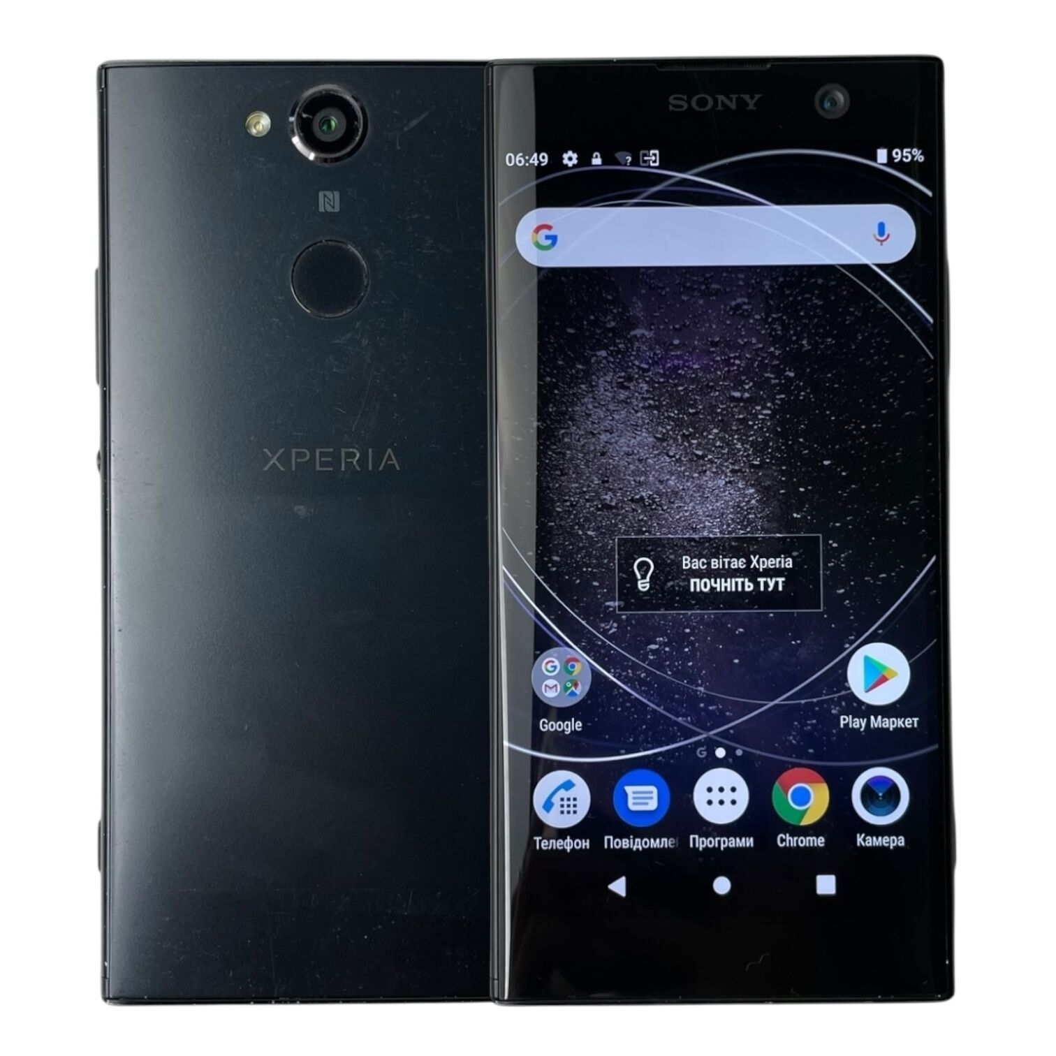 Смартфон Sony Xperia XA 2 3/32Gb