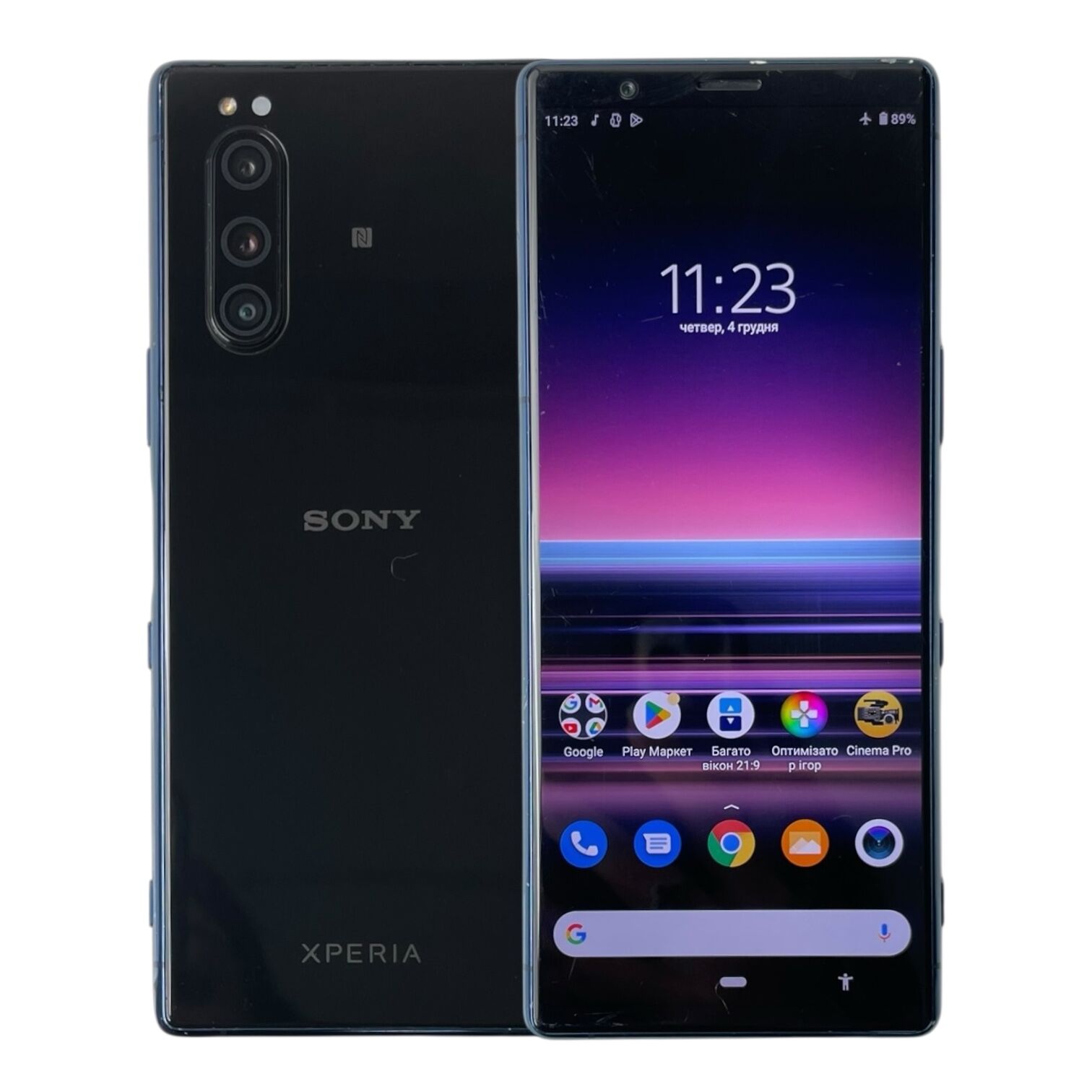 Смартфон Sony Xperia 5 II 6/128гб