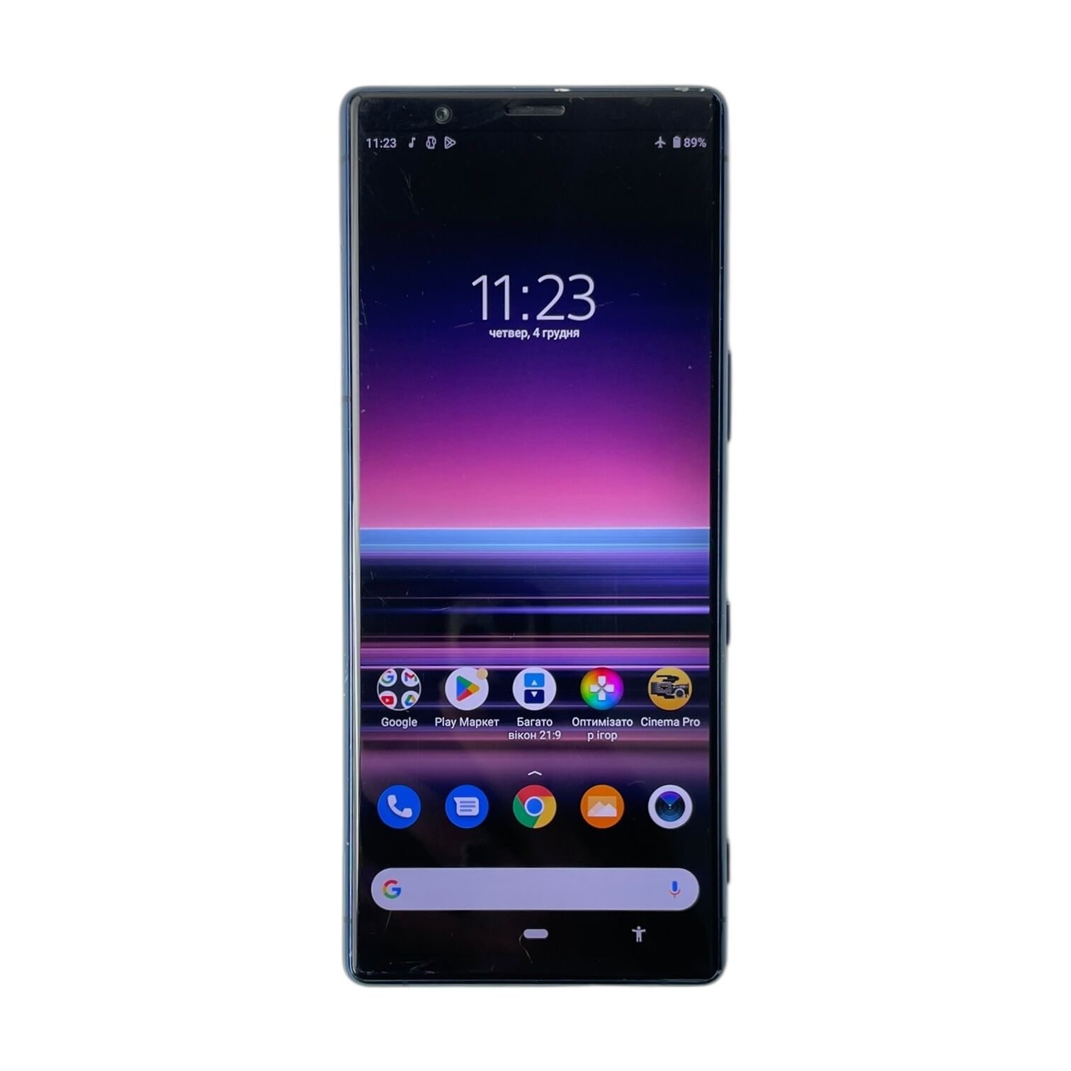 Смартфон Sony Xperia 5 II 6/128гб