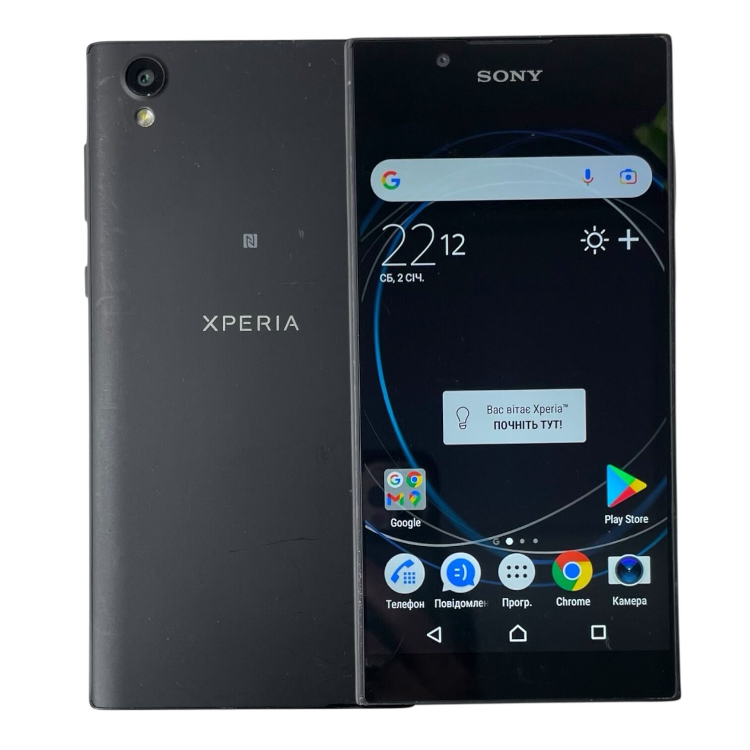 Смартфон Sony Xperia L1 2/16Gb