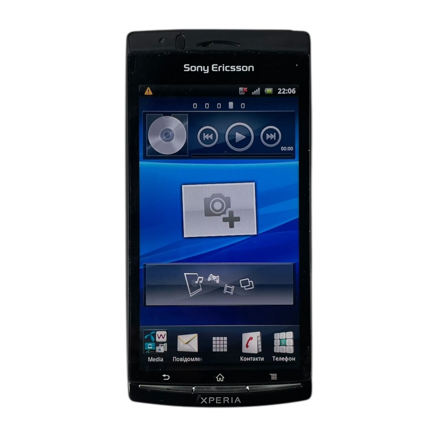 Смартфон Sony Xperia LT18i 512M/1Gb
