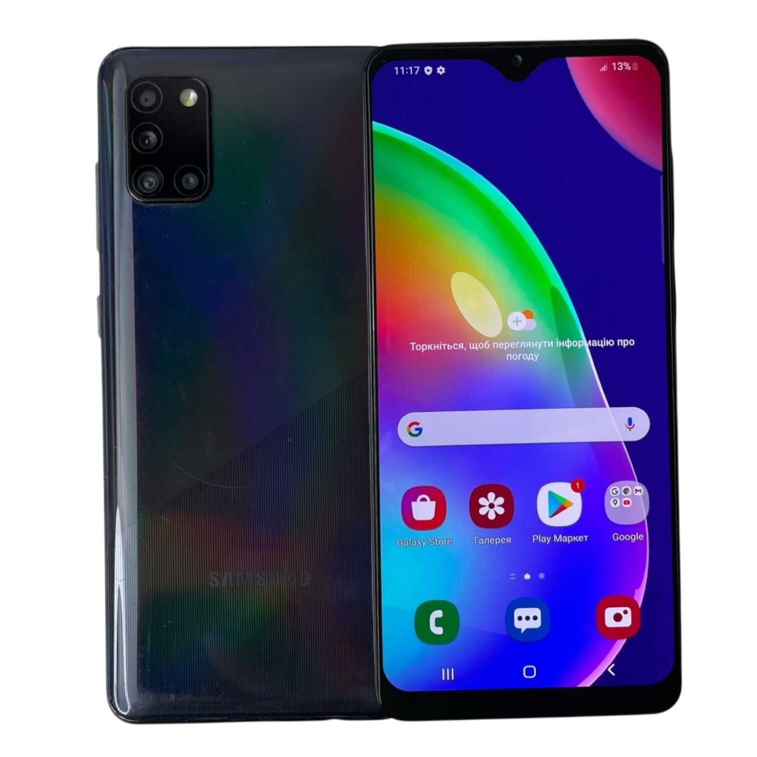 Смартфон Samsung A31 4/128Gb