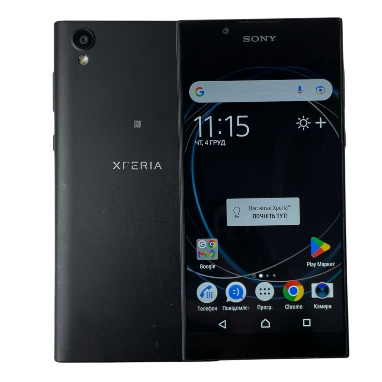 Смартфон Sony Xperia G3311 2/16