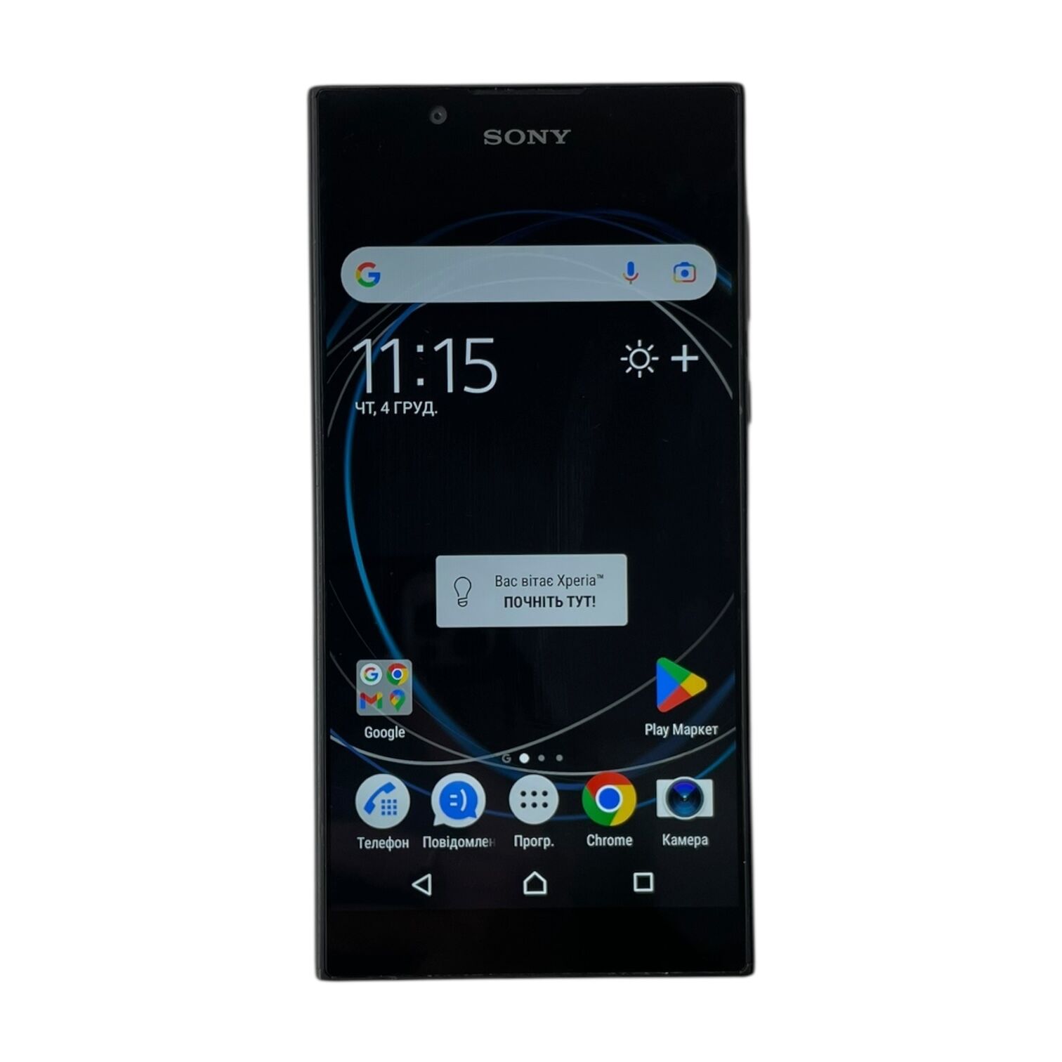 Смартфон Sony Xperia G3311 2/16