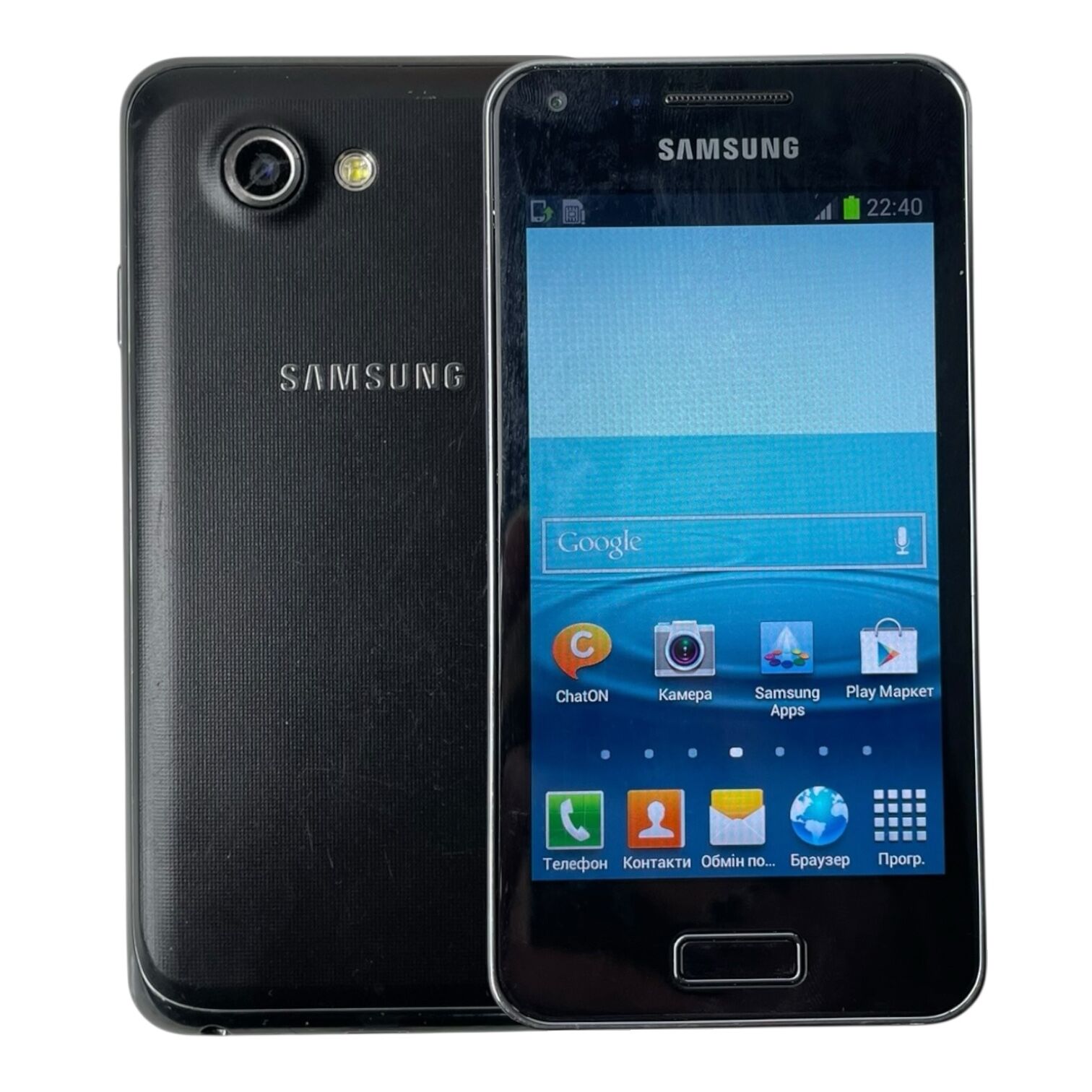 Смартфон Samsung GT I9070 1/4