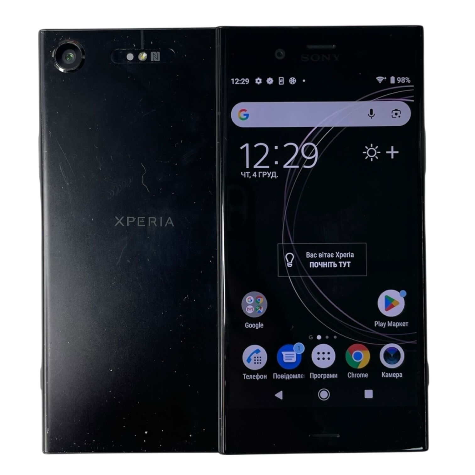 Смартфон Sony Xperia XZ 1 4/64Gb
