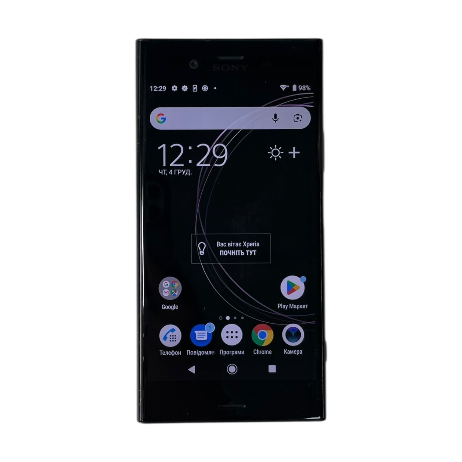 Смартфон Sony Xperia XZ 1 4/64Gb