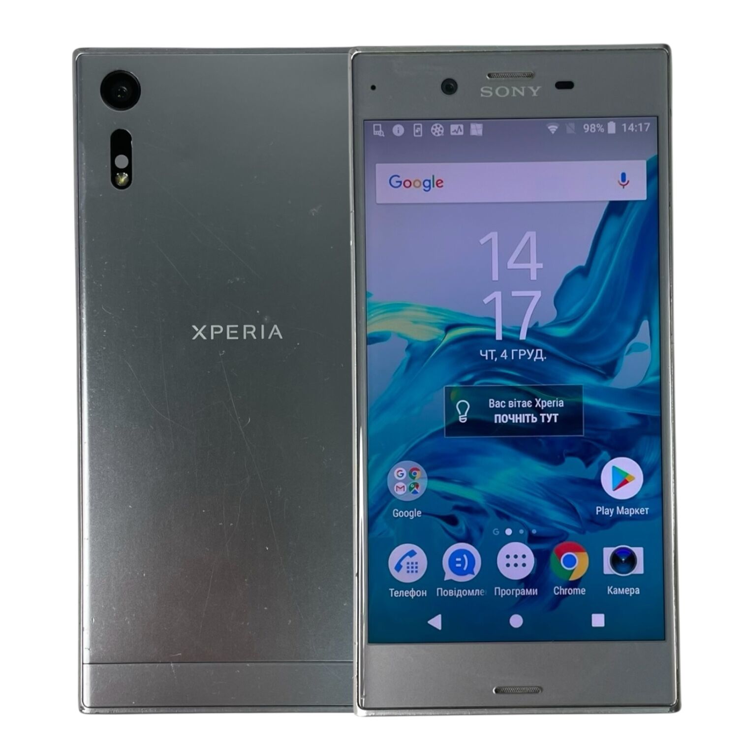 Смартфон Sony Xperia XZ 3/32Gb