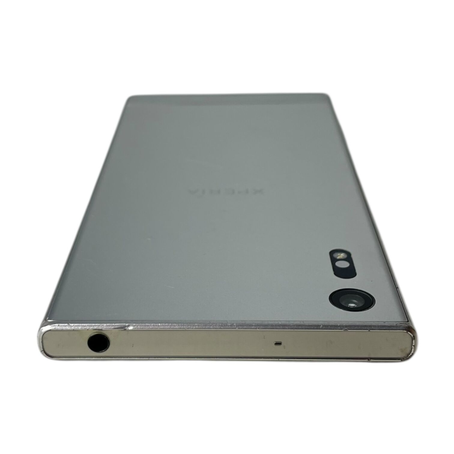 Смартфон Sony Xperia XZ 3/32Gb