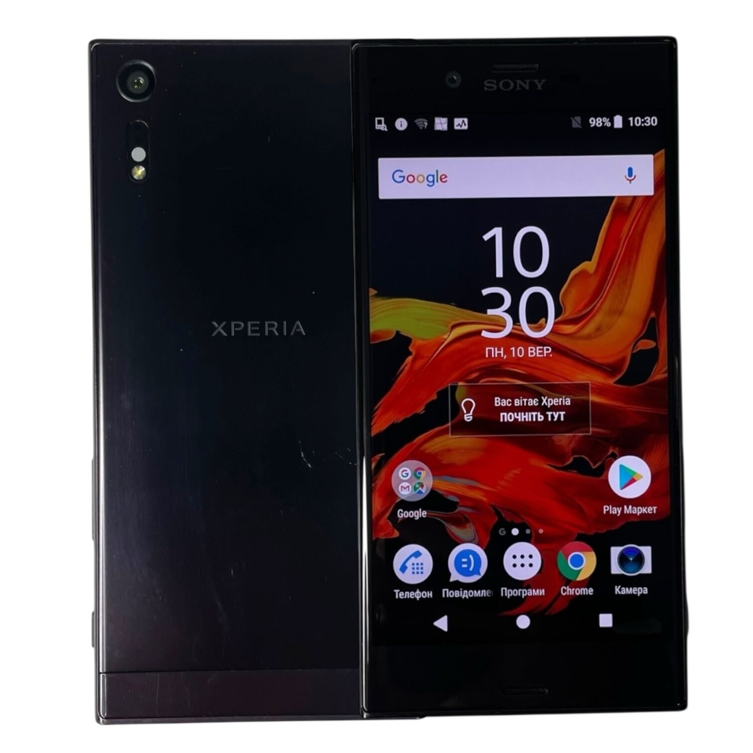 Смартфон Sony XZ 3/32Gb