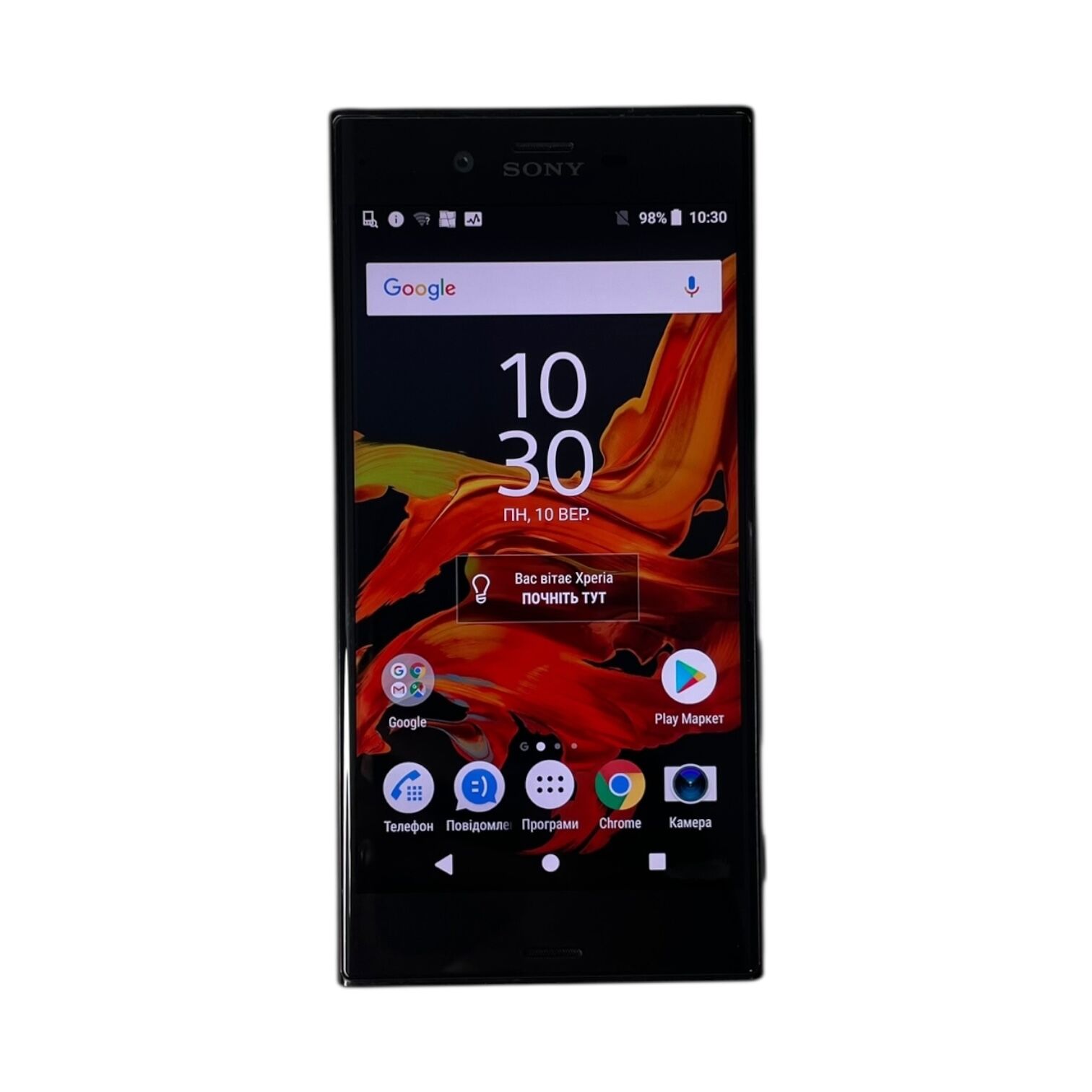 Смартфон Sony XZ 3/32Gb Уцінка