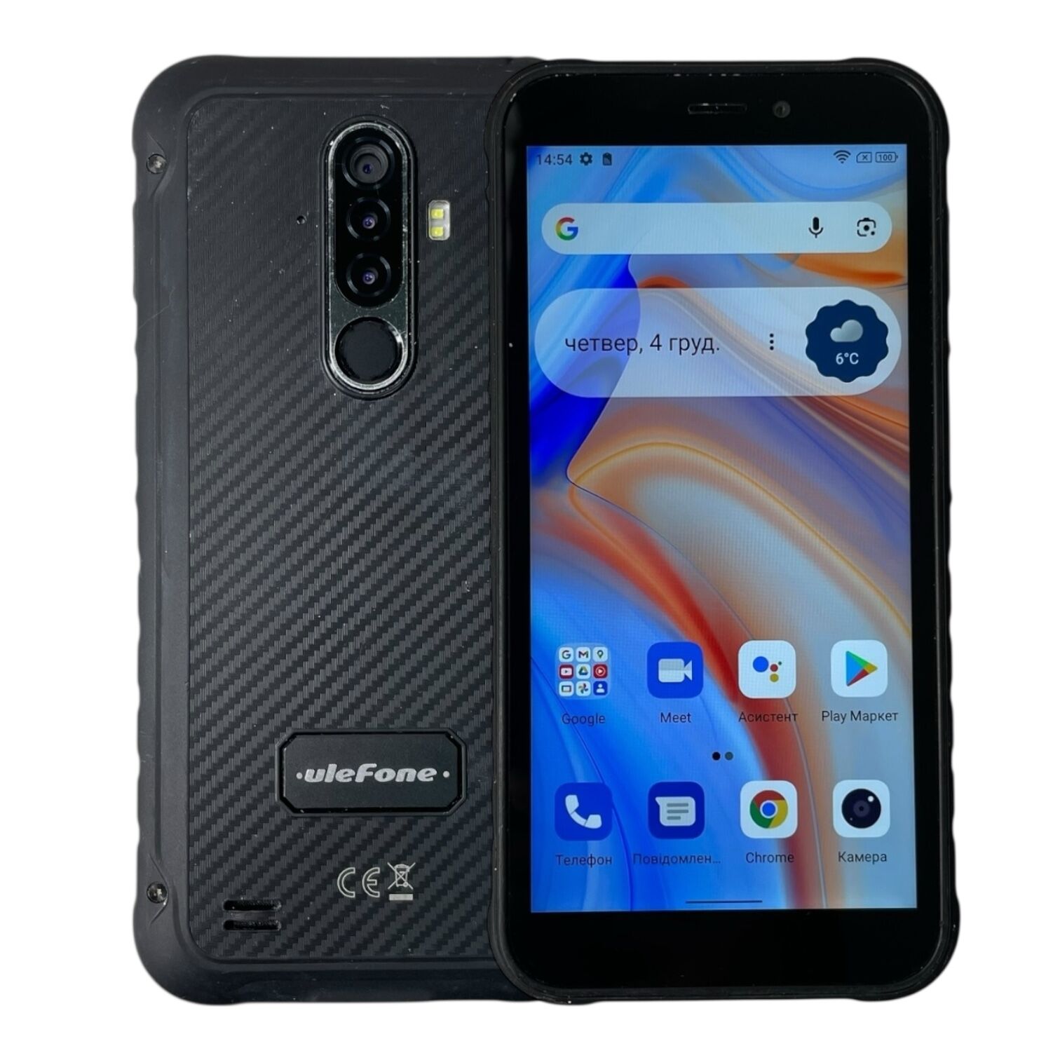 Смартфон Ulefone Armor X8 4/64Gb