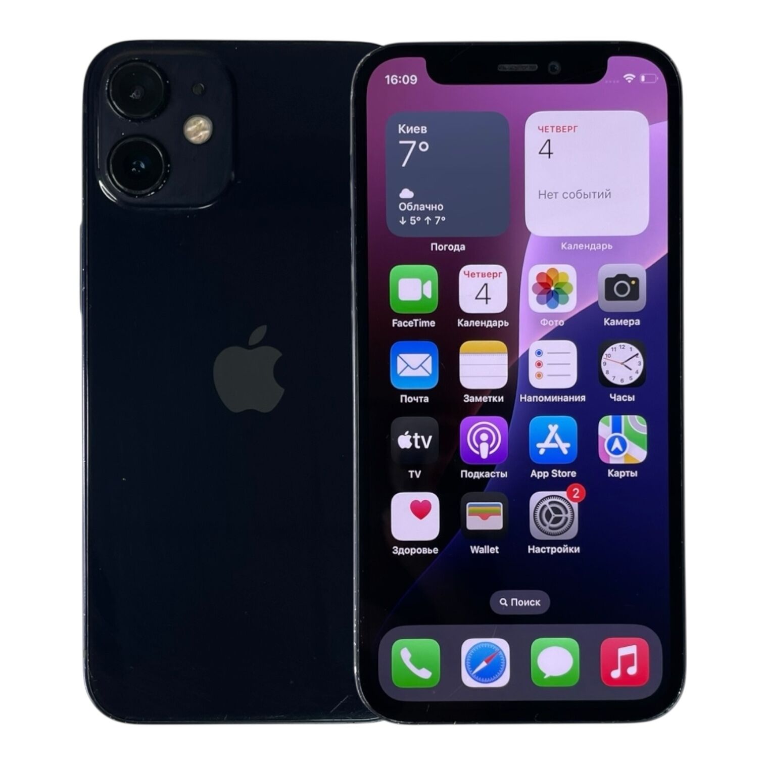Смартфон Apple iPhone 12 Mini 64 ГБ