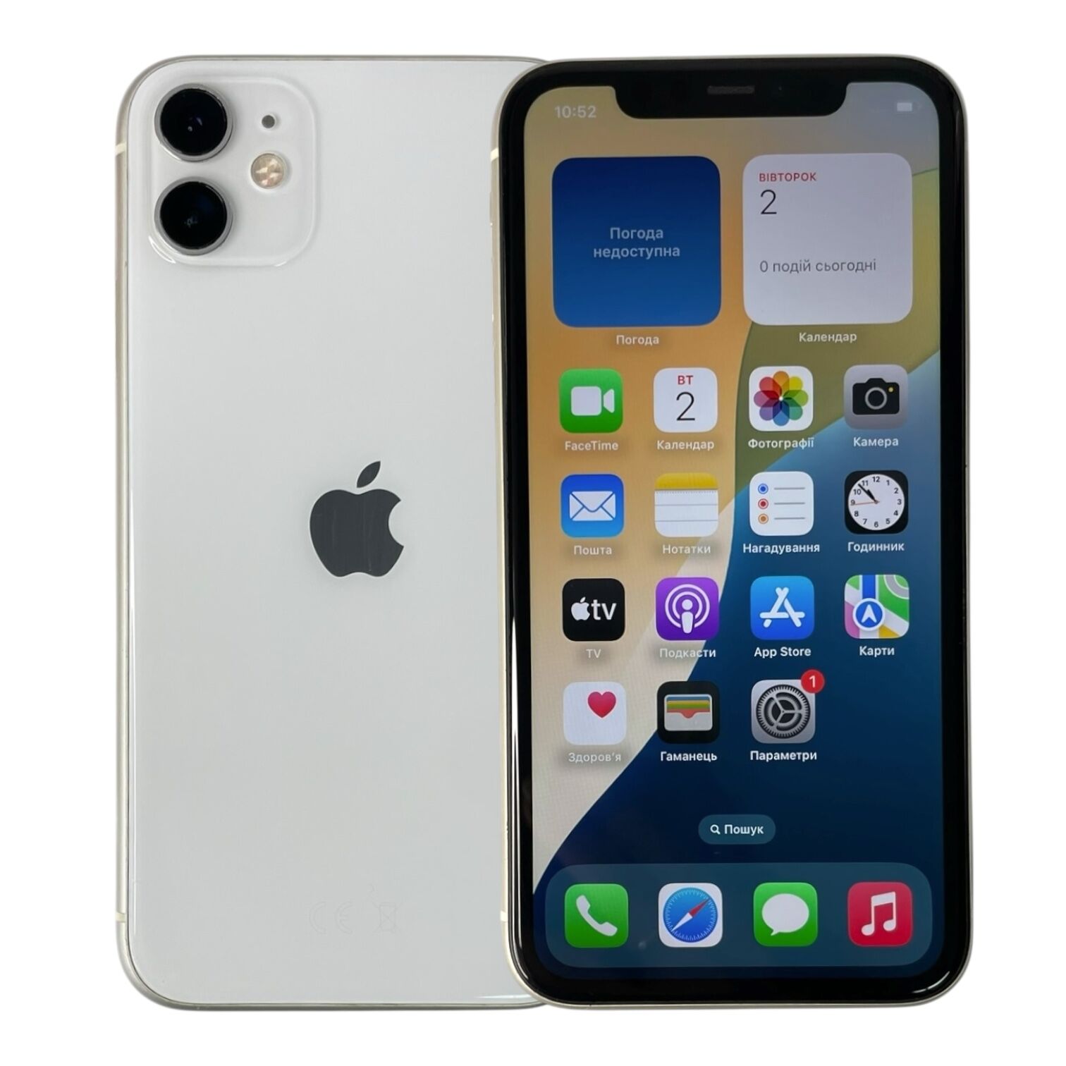 Смартфон Apple iPhone 11 128 GB