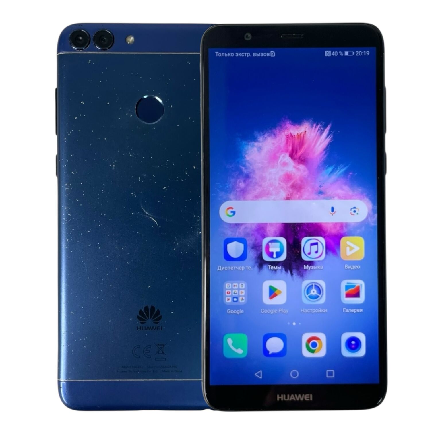 Смартфон Huawei PSmart 3/32Gb