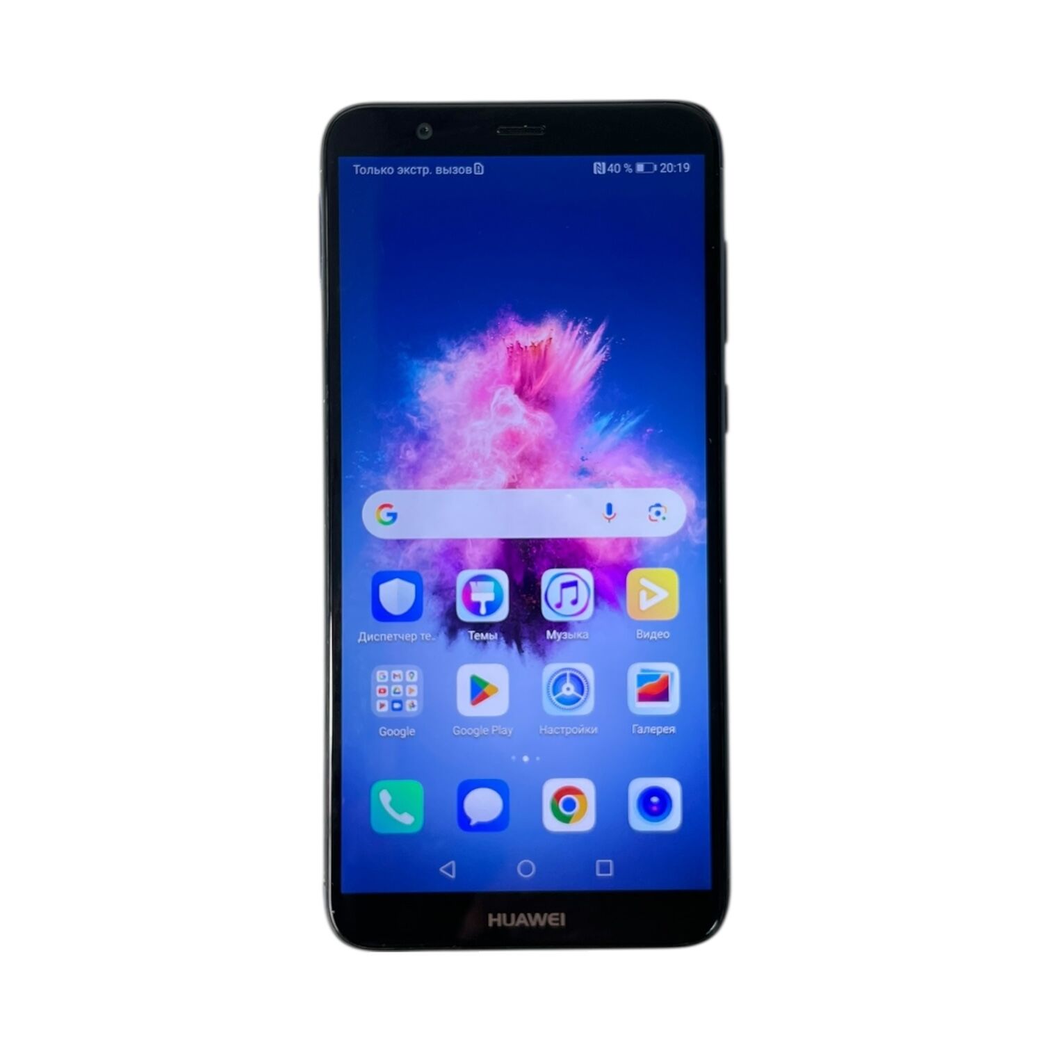 Смартфон Huawei PSmart 3/32Gb